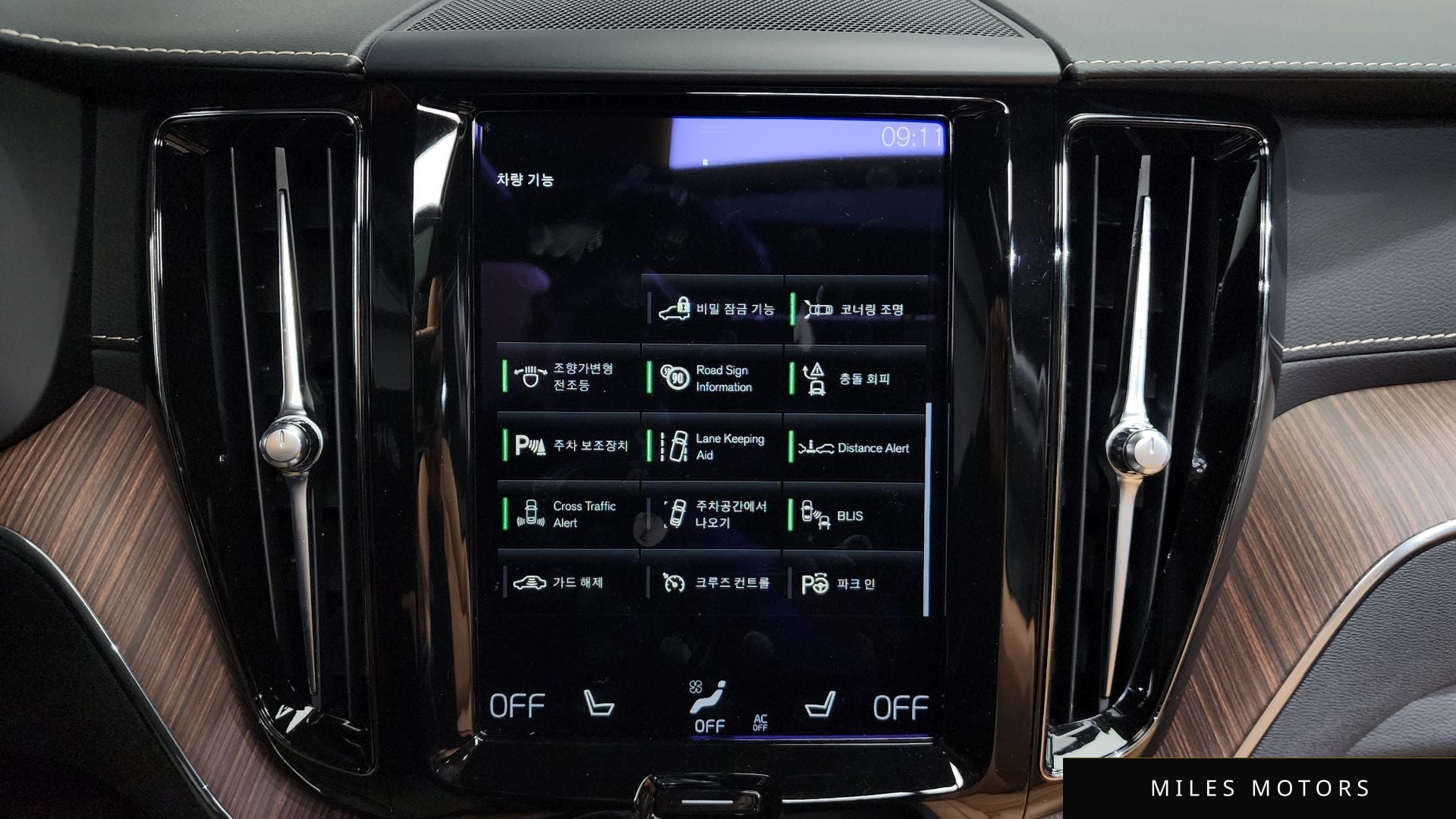 Volvo XC60 2021 — миниатюра 16