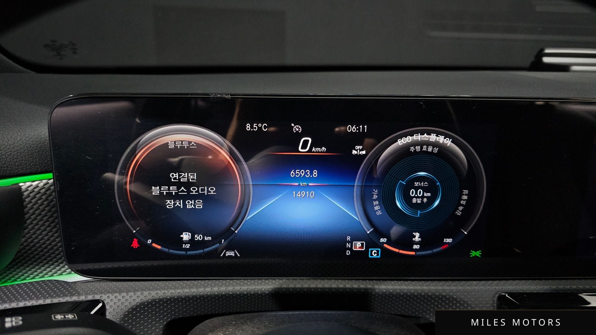 Mercedes-Benz A-Class W177 2023 — миниатюра 8