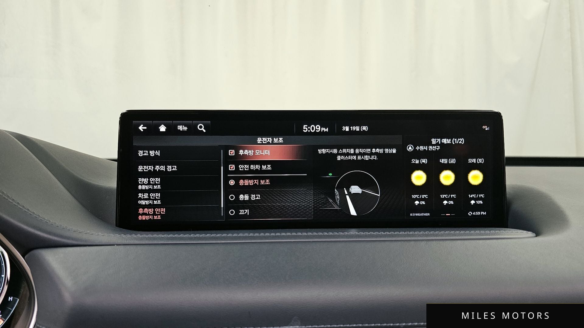 Genesis GV80 2021 — миниатюра 16