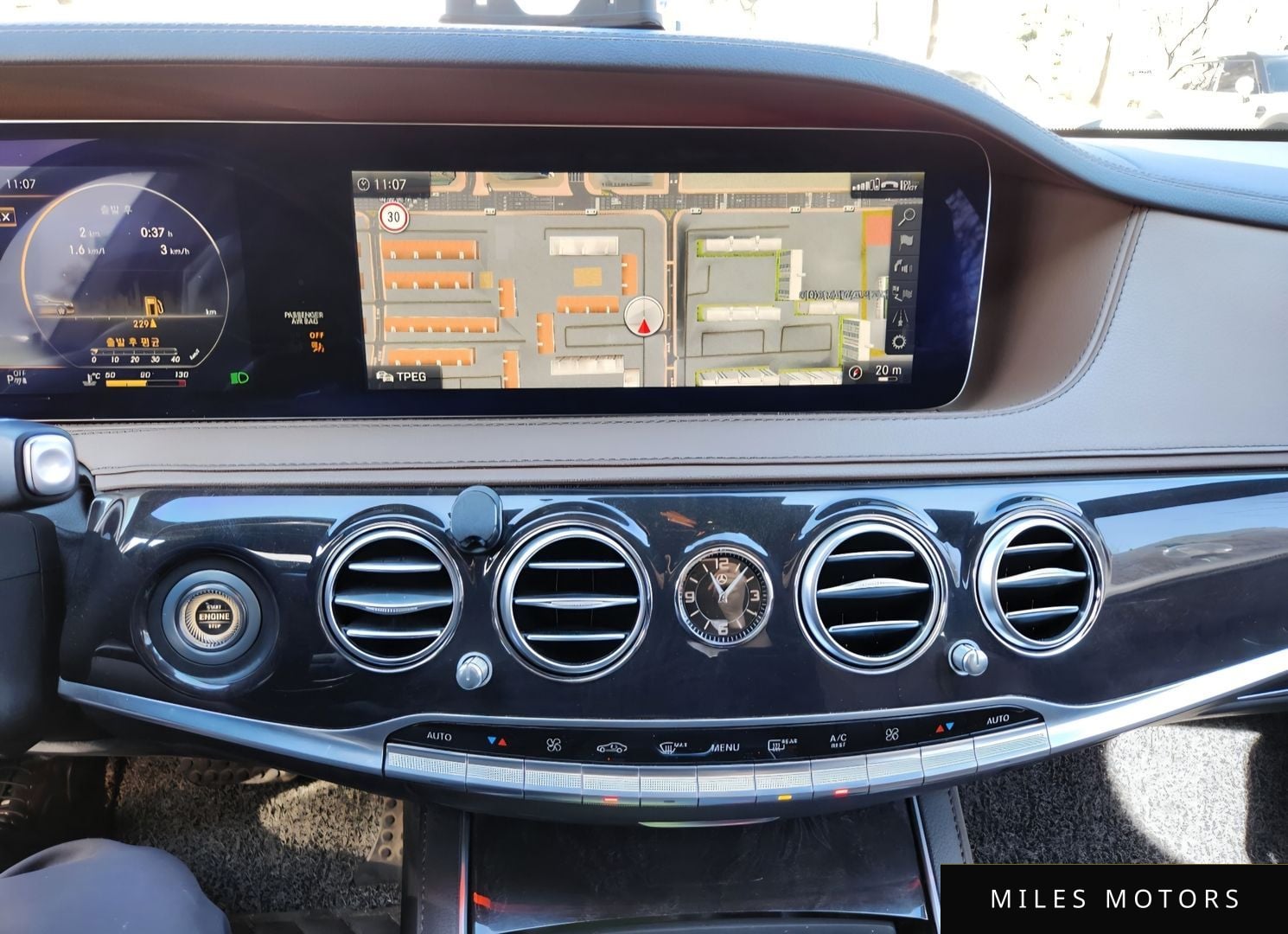 Mercedes-Benz S-Class W222 2018 — миниатюра 7