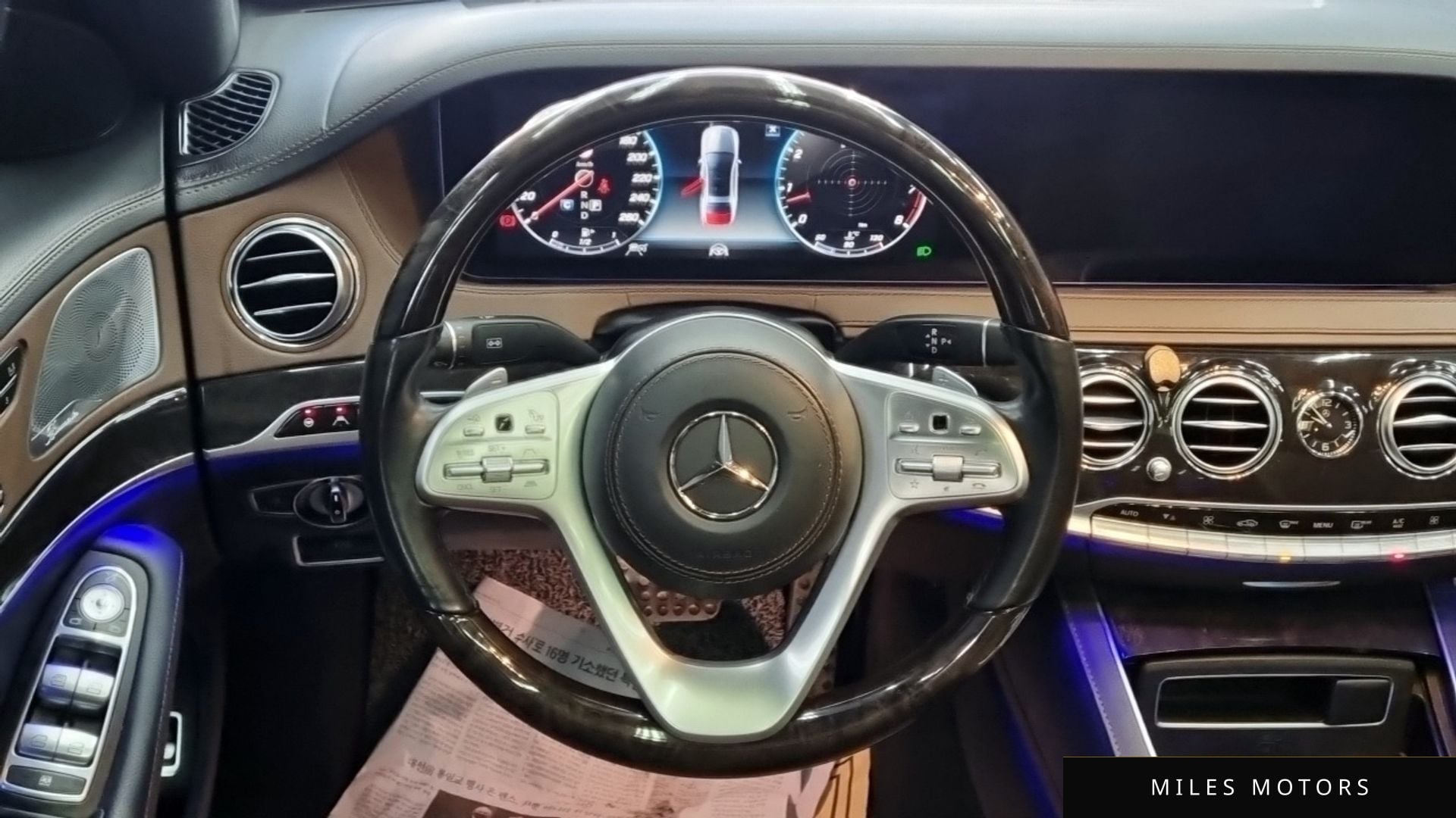 Mercedes-Benz S-Class W222 2018 — миниатюра 11