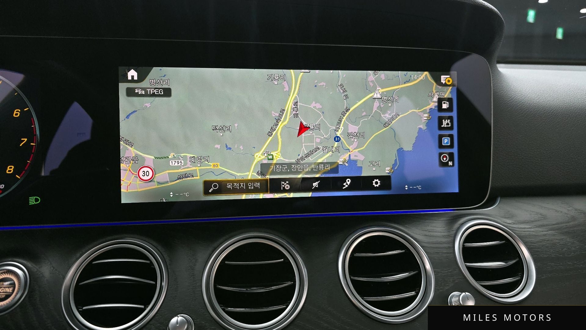 Mercedes-Benz E-Class W213 2022 — миниатюра 16
