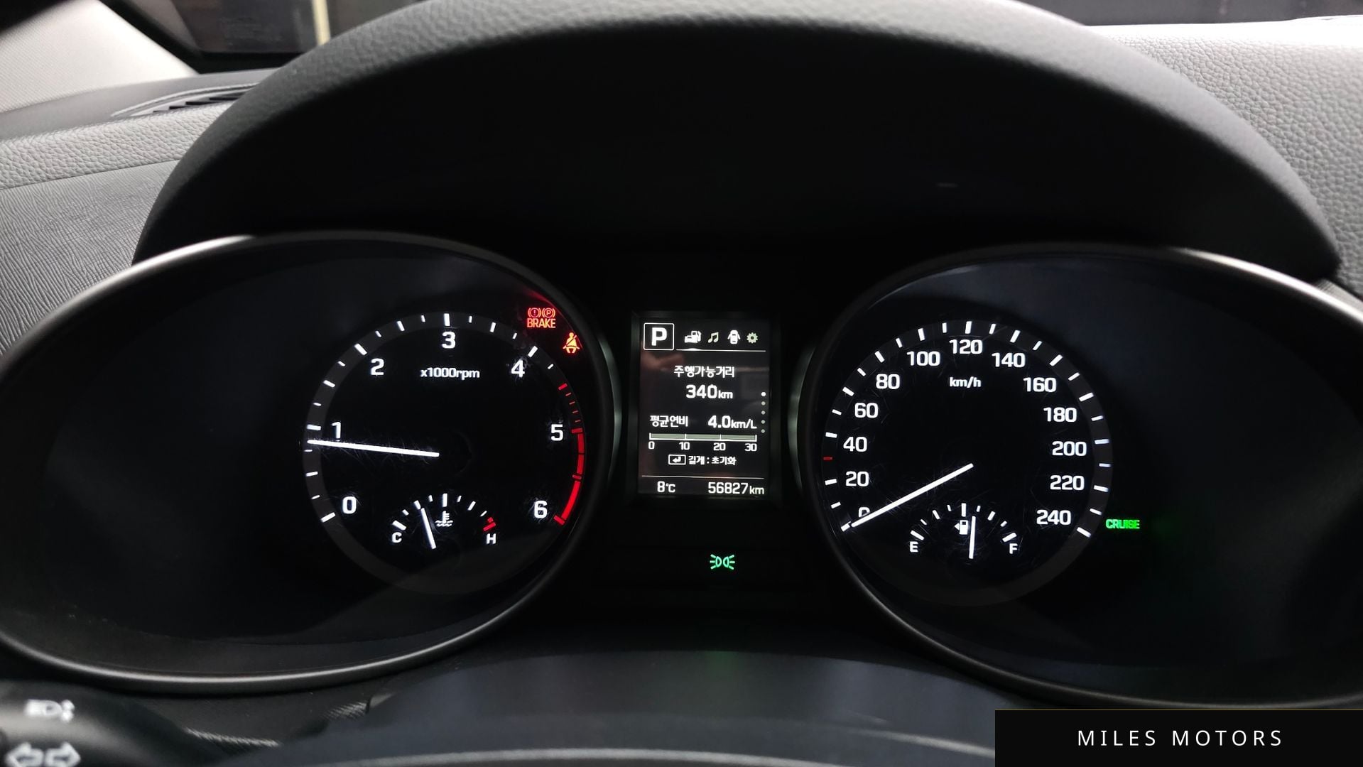 Hyundai Santafe 2018 — миниатюра 8
