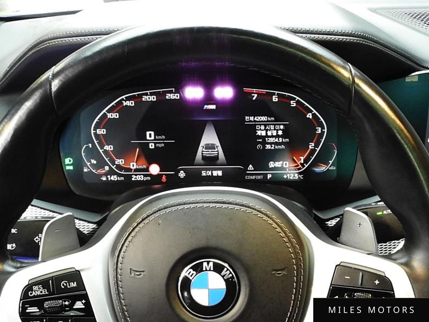 BMW X6 (G06) 2023 — миниатюра 8