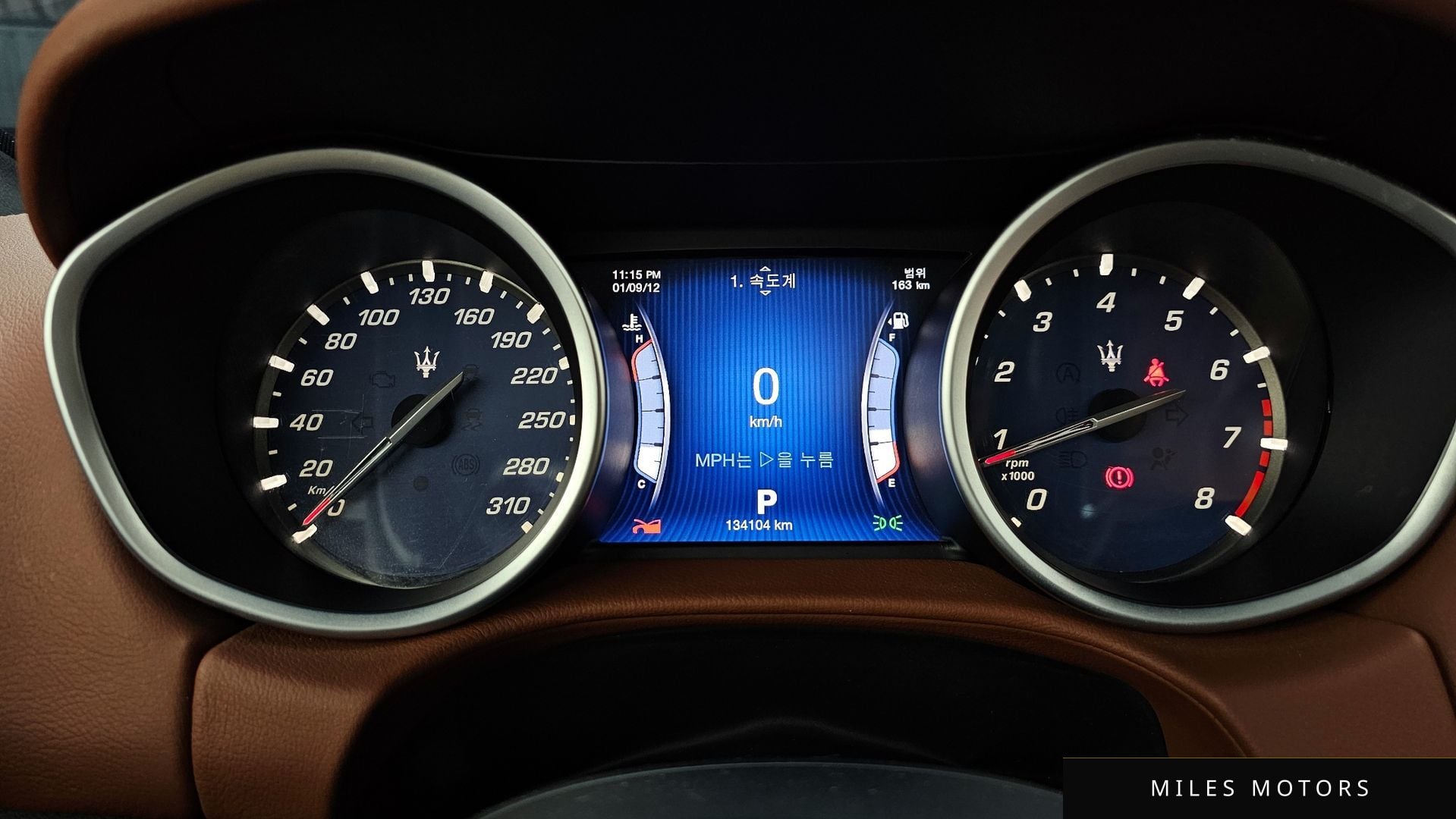 Maserati 기블리 2014 — миниатюра 8