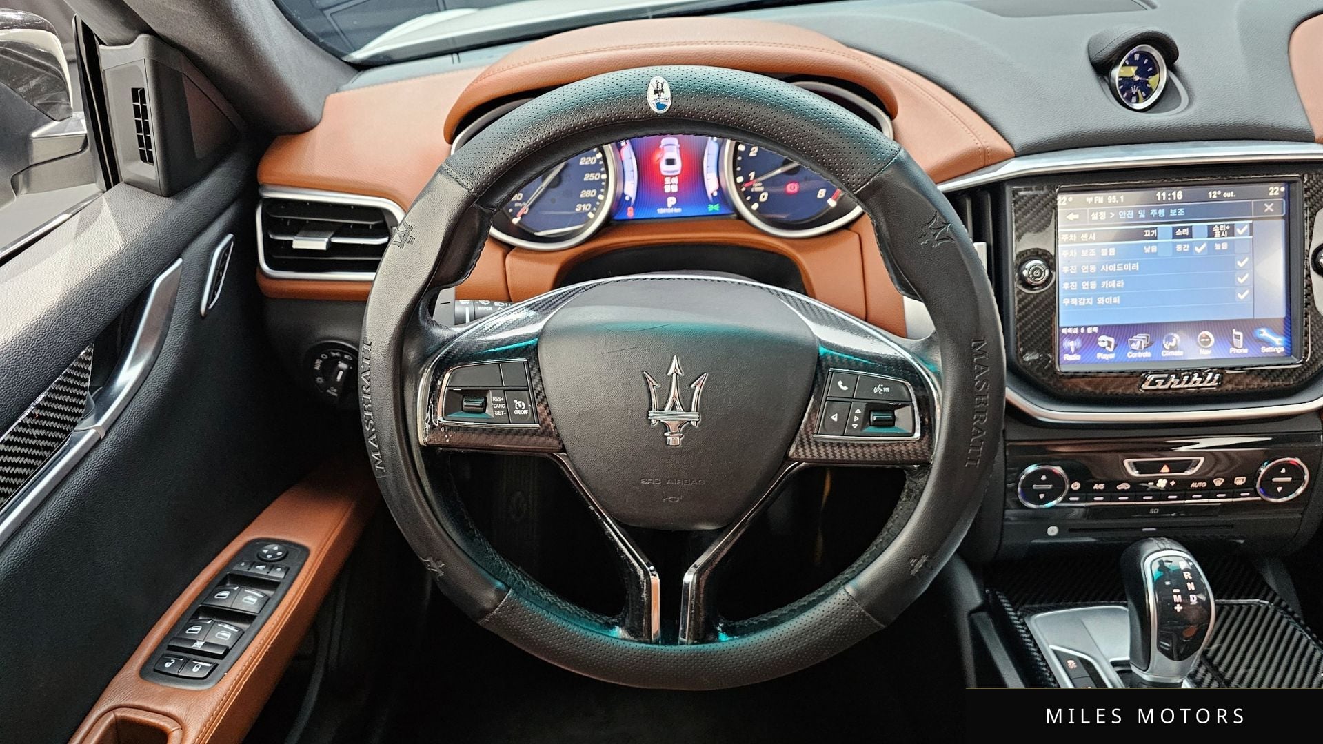 Maserati 기블리 2014 — миниатюра 13