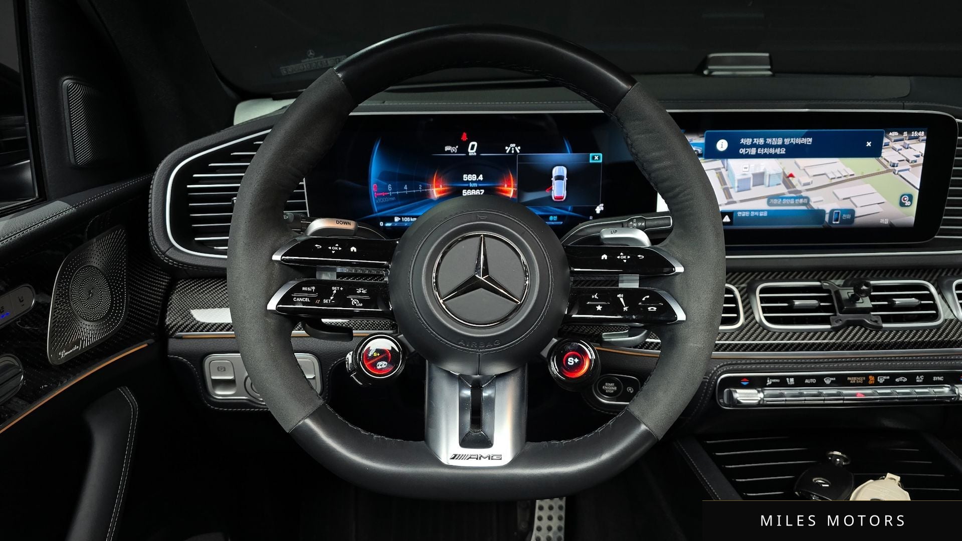 Mercedes-Benz GLE-클래스 W167 2024 — миниатюра 14