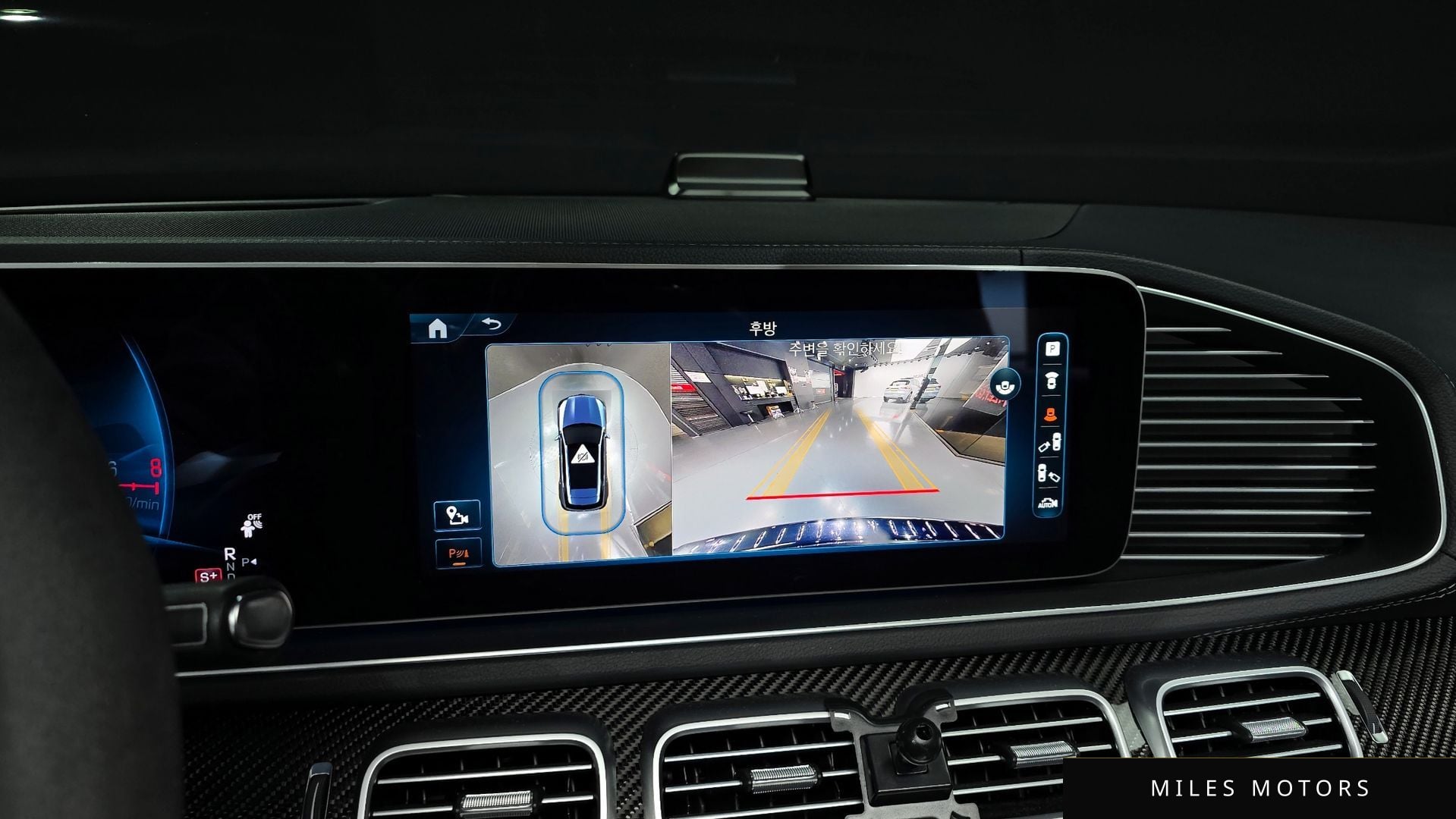Mercedes-Benz GLE-클래스 W167 2024 — миниатюра 15
