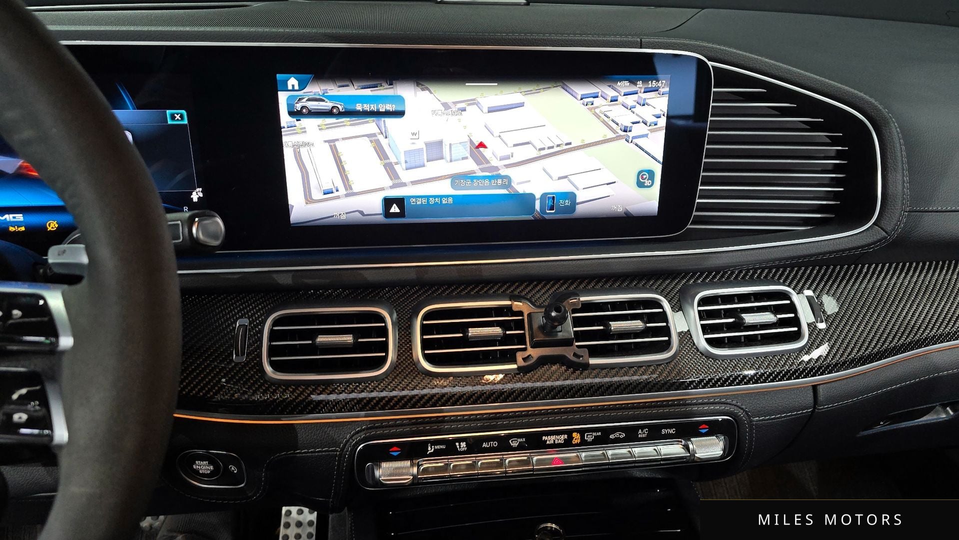 Mercedes-Benz GLE-클래스 W167 2024 — миниатюра 17