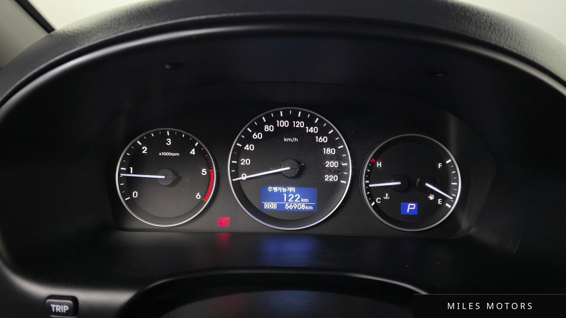 Hyundai Starex 2021 — миниатюра 8