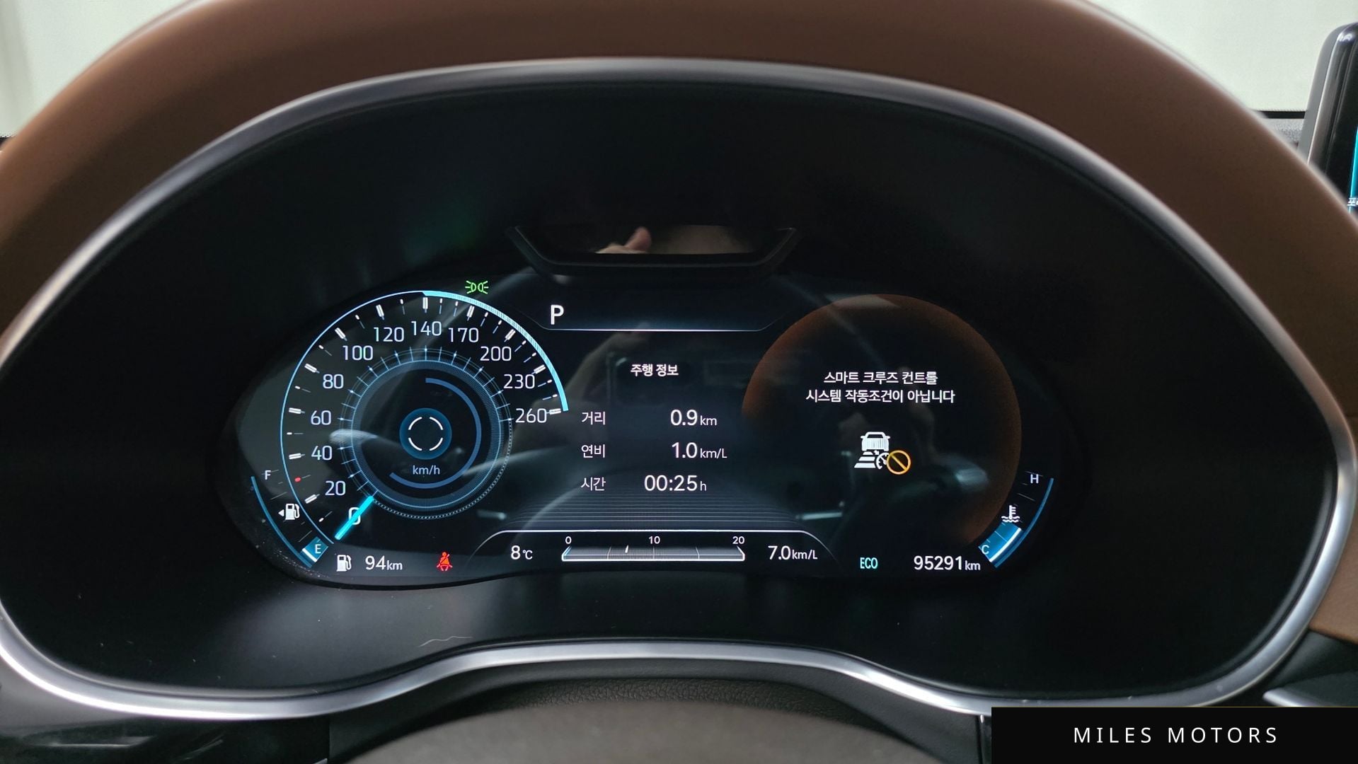 Genesis G80 (RG3) 2021 — миниатюра 8