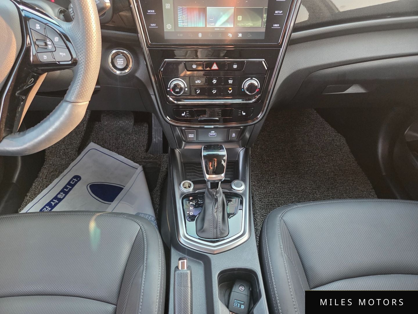 KG Mobility TIBOLI 2022 — миниатюра 12
