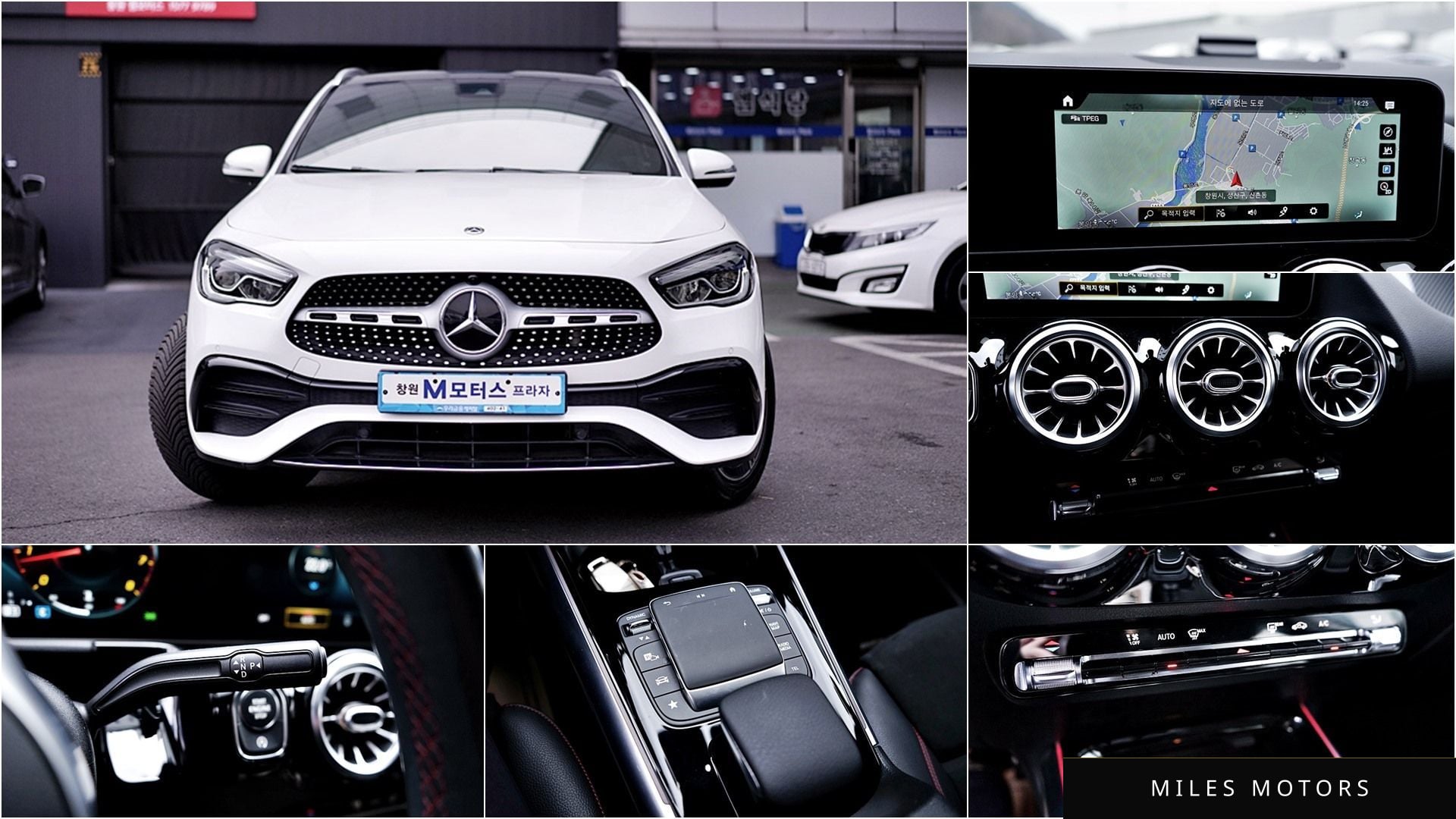 Mercedes-Benz GLA-Class H247 2020 — миниатюра 2