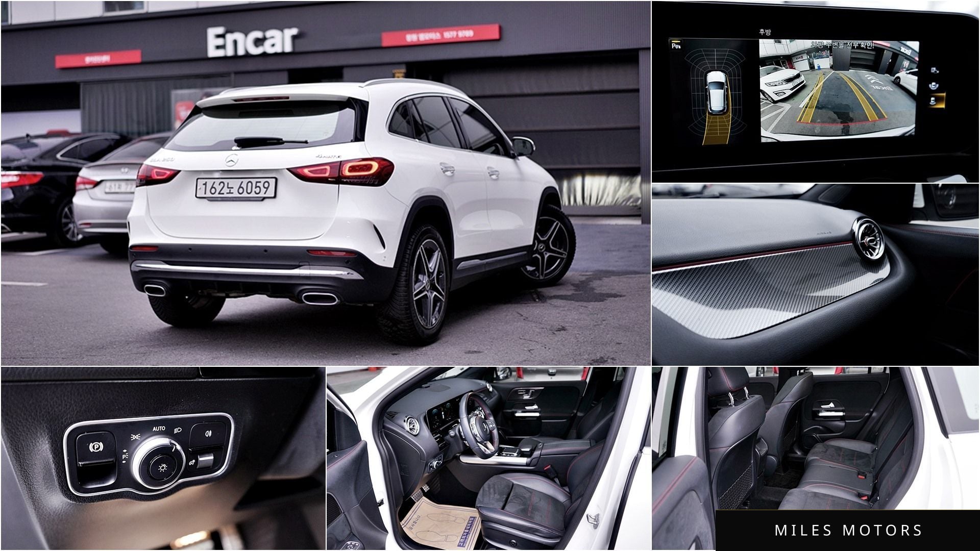 Mercedes-Benz GLA-Class H247 2020 — миниатюра 3