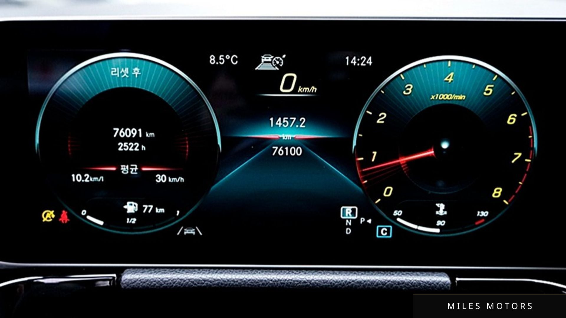 Mercedes-Benz GLA-Class H247 2020 — миниатюра 8