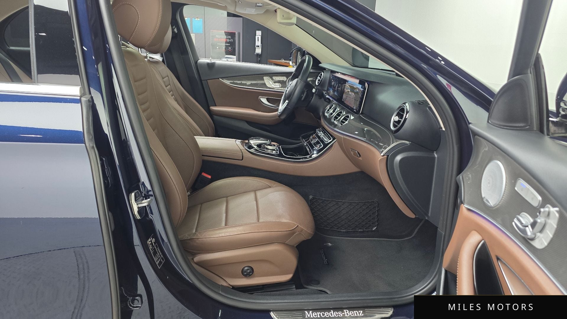 Mercedes-Benz E-Class W213 2020 — миниатюра 11