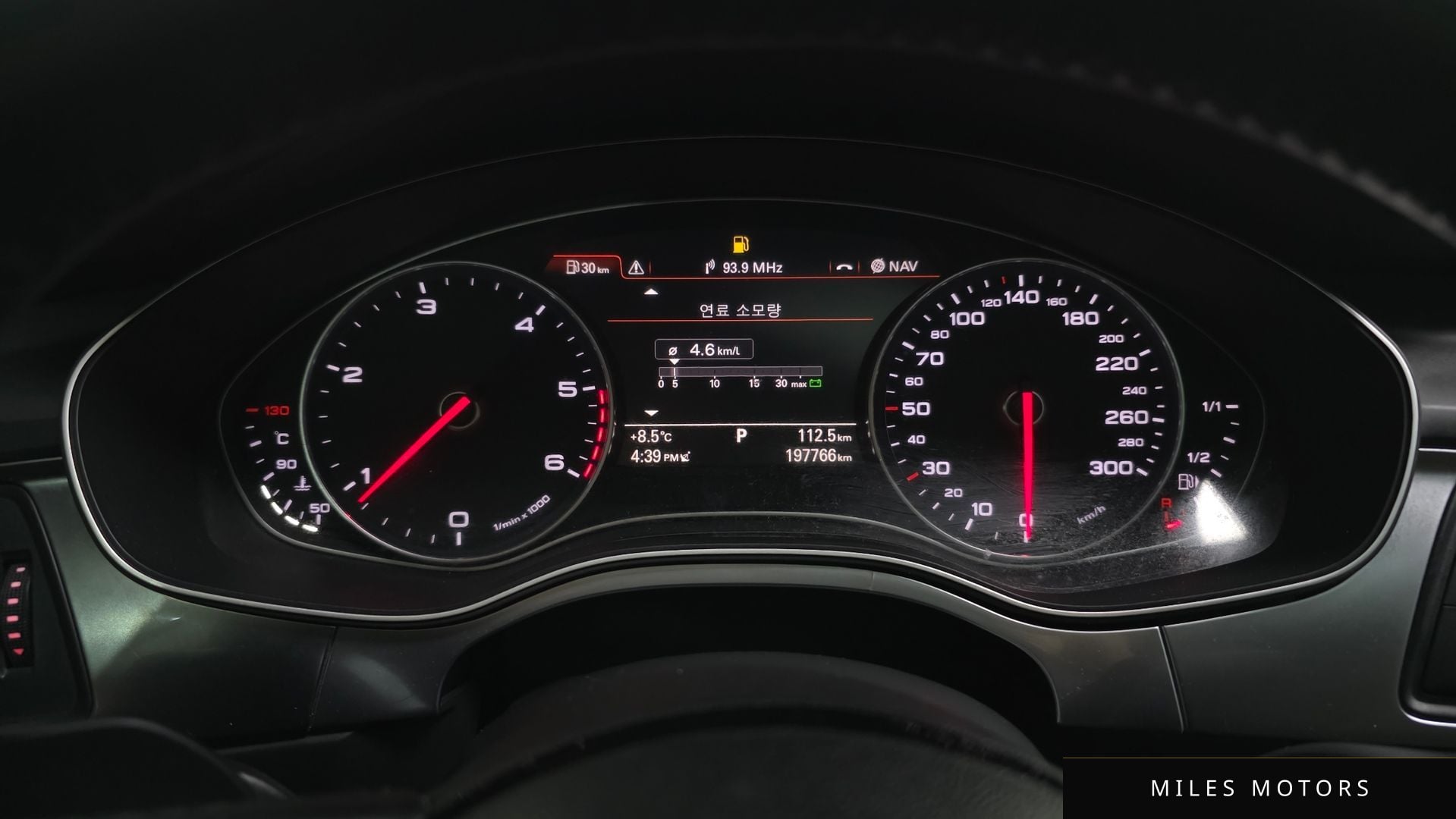 Audi A7 2015 — миниатюра 8