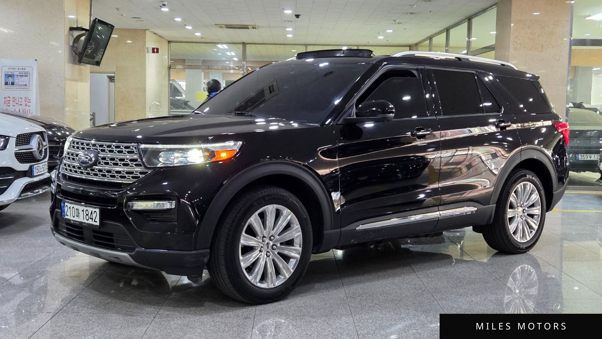 Ford Explorer 2022 — фото 1 из 12