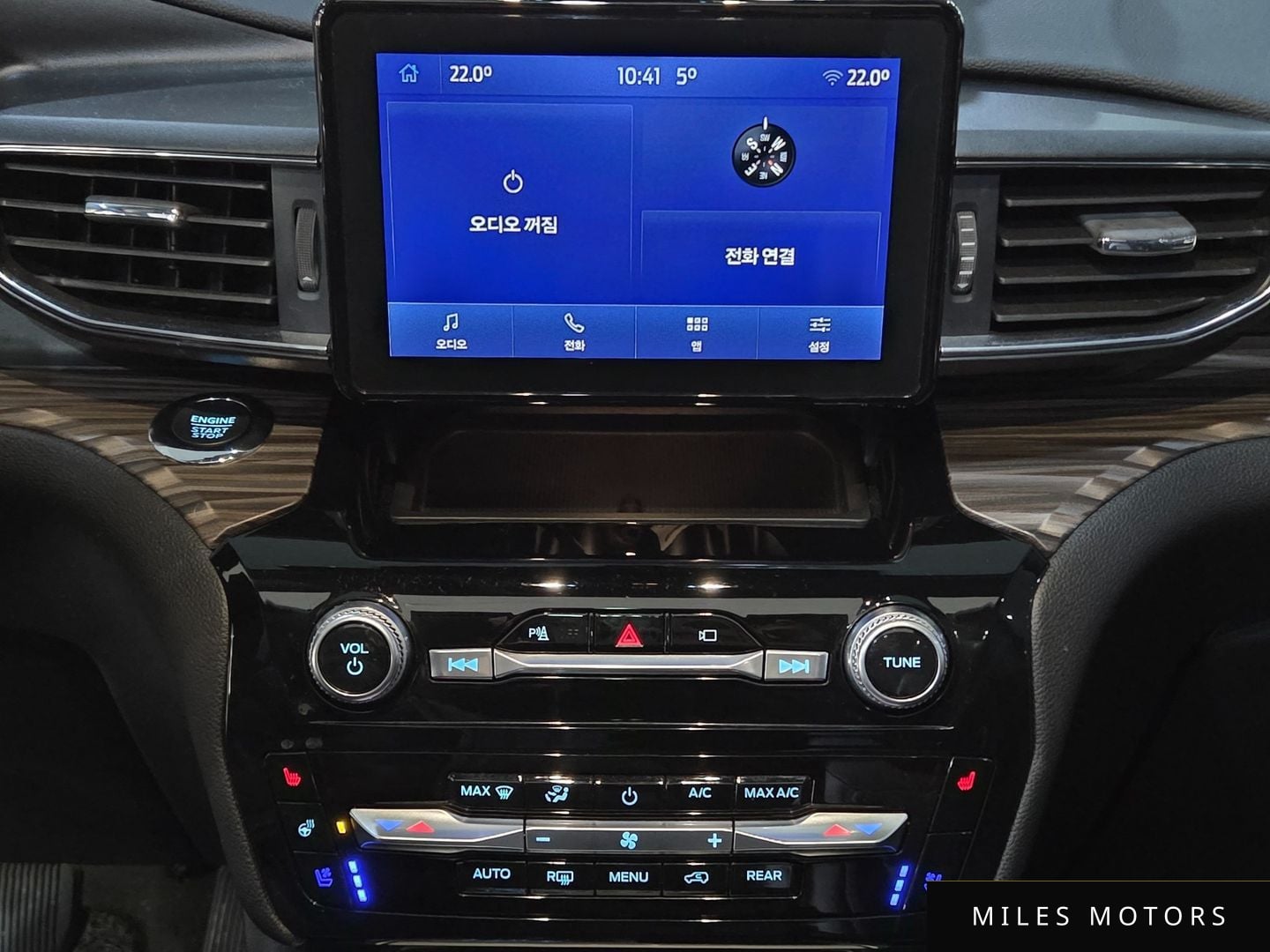 Ford Explorer 2022 — миниатюра 11