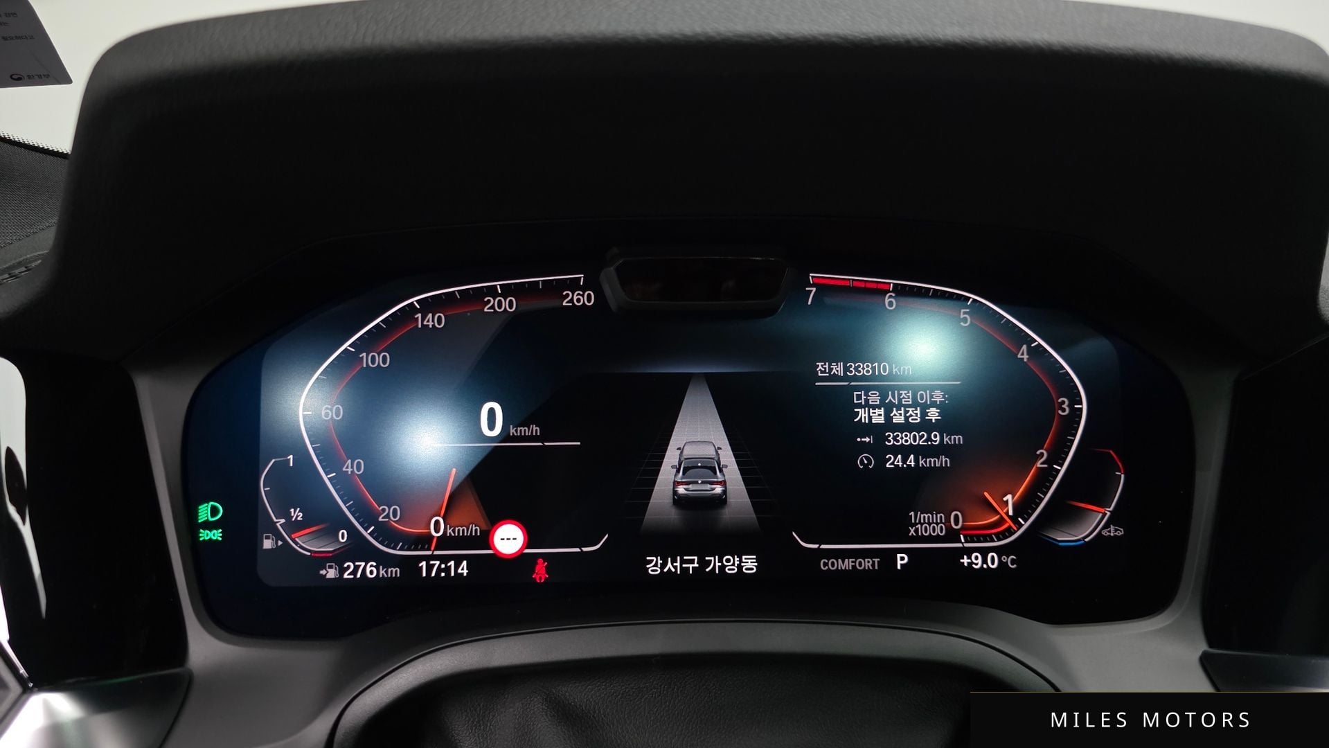 BMW 4 Series (G22) 2021 — миниатюра 7