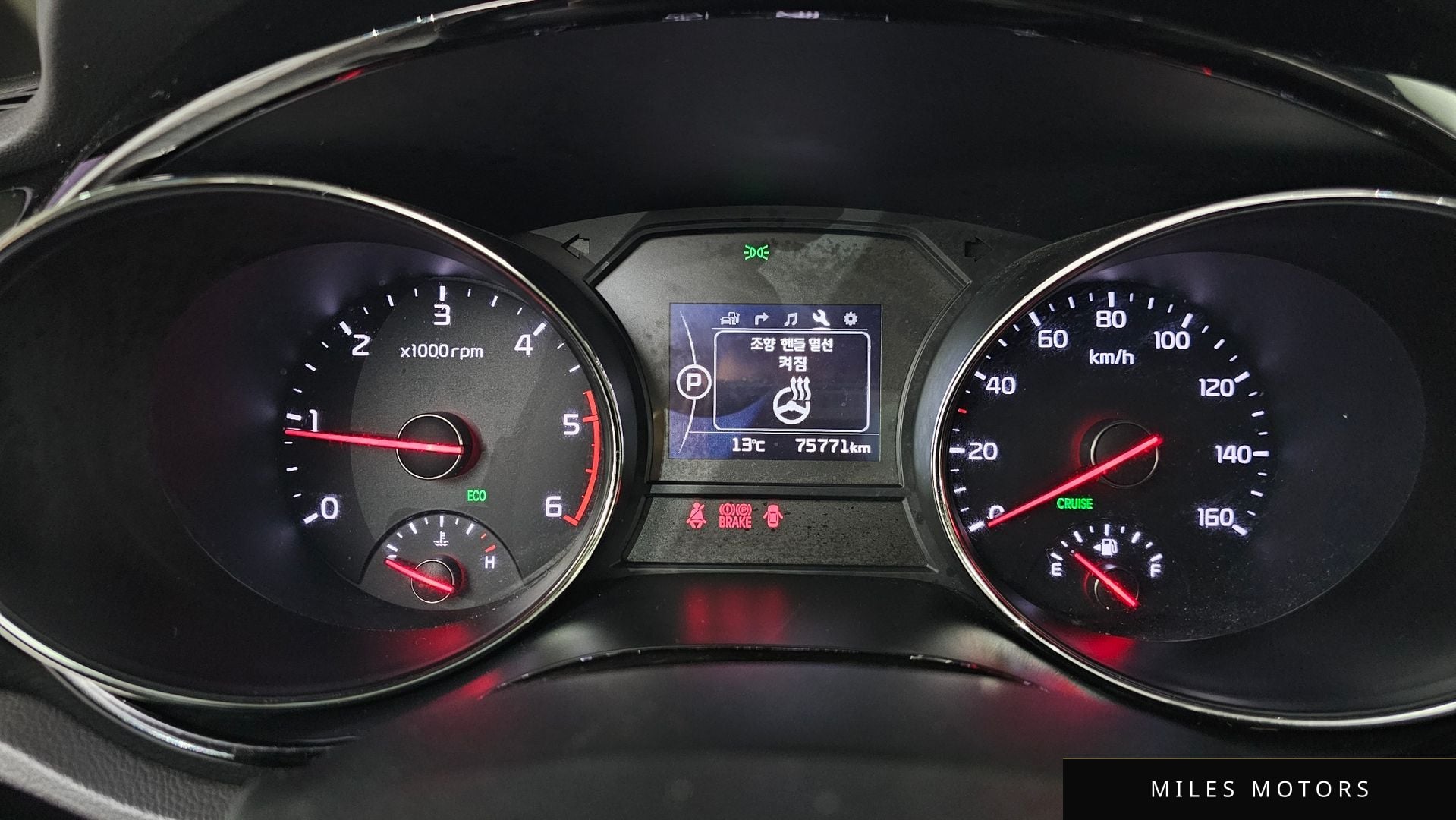 Kia Canival 2016 — миниатюра 8