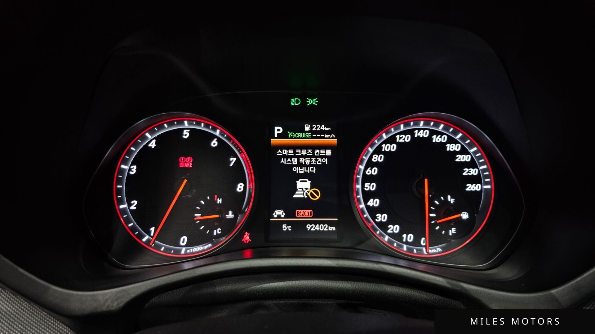 Hyundai Veloster 2018 — миниатюра 8