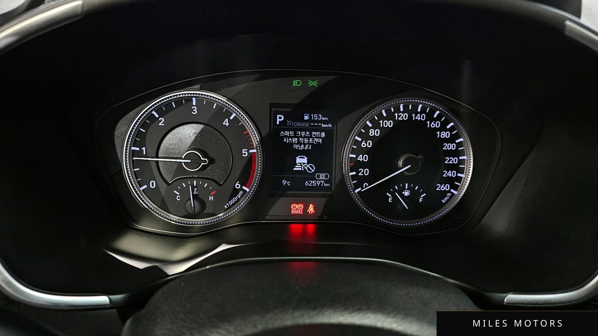 Hyundai Santafe 2020 — миниатюра 8