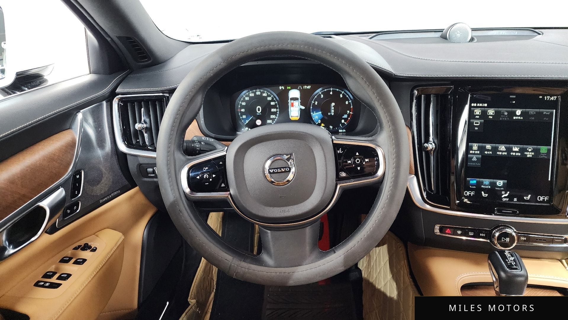 Volvo S90 2020 — миниатюра 13