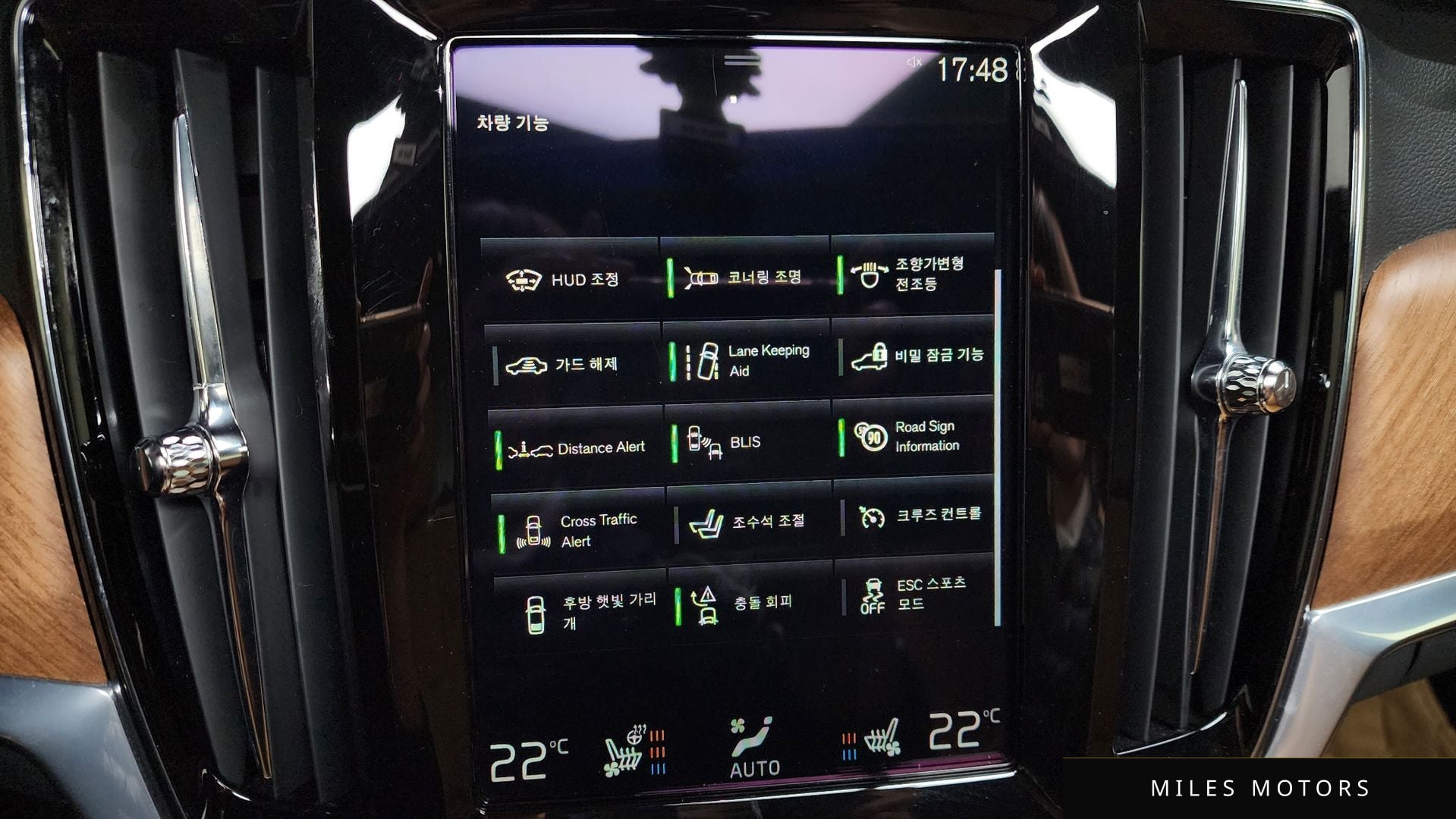 Volvo S90 2020 — миниатюра 16
