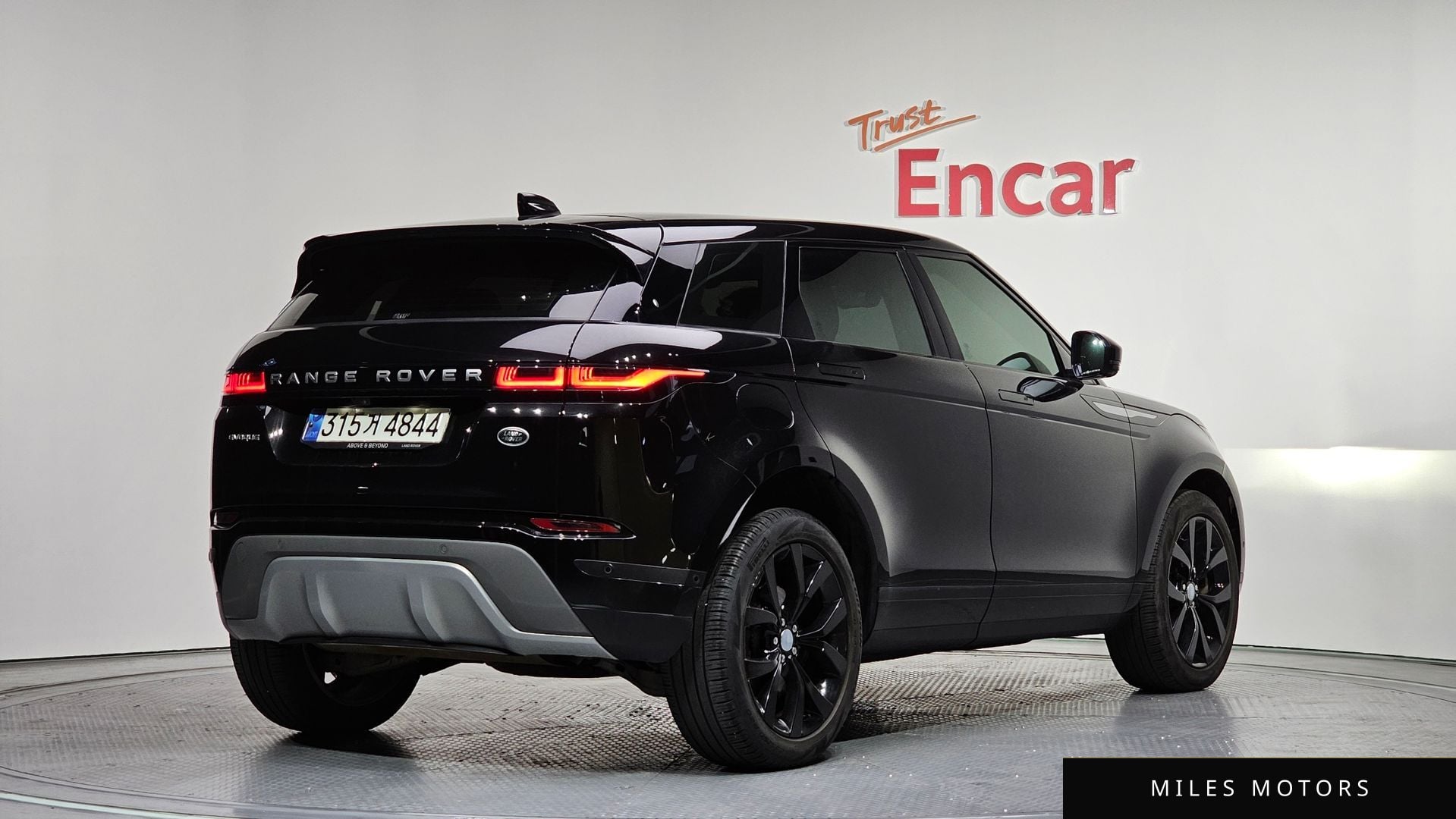 Land Rover Range Rover Evoque 2021 — миниатюра 2