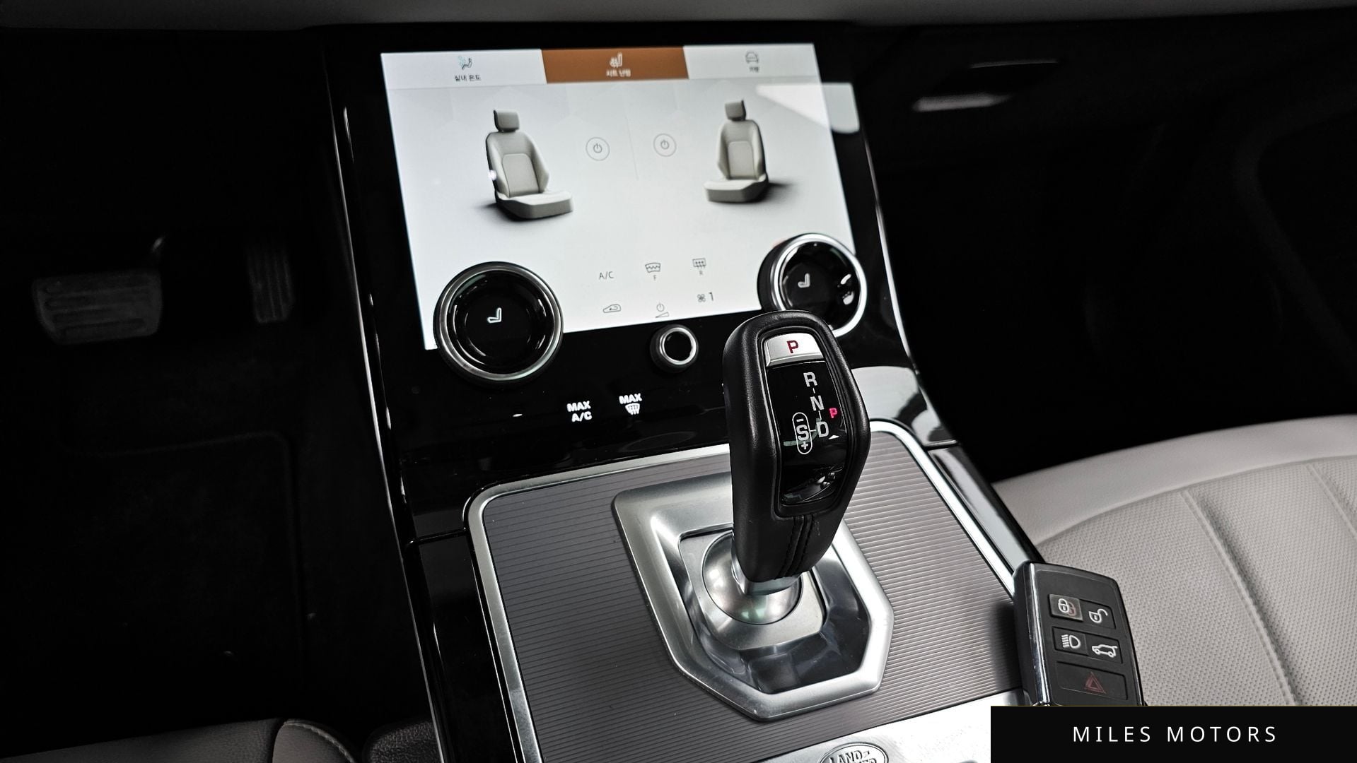Land Rover Range Rover Evoque 2021 — миниатюра 9
