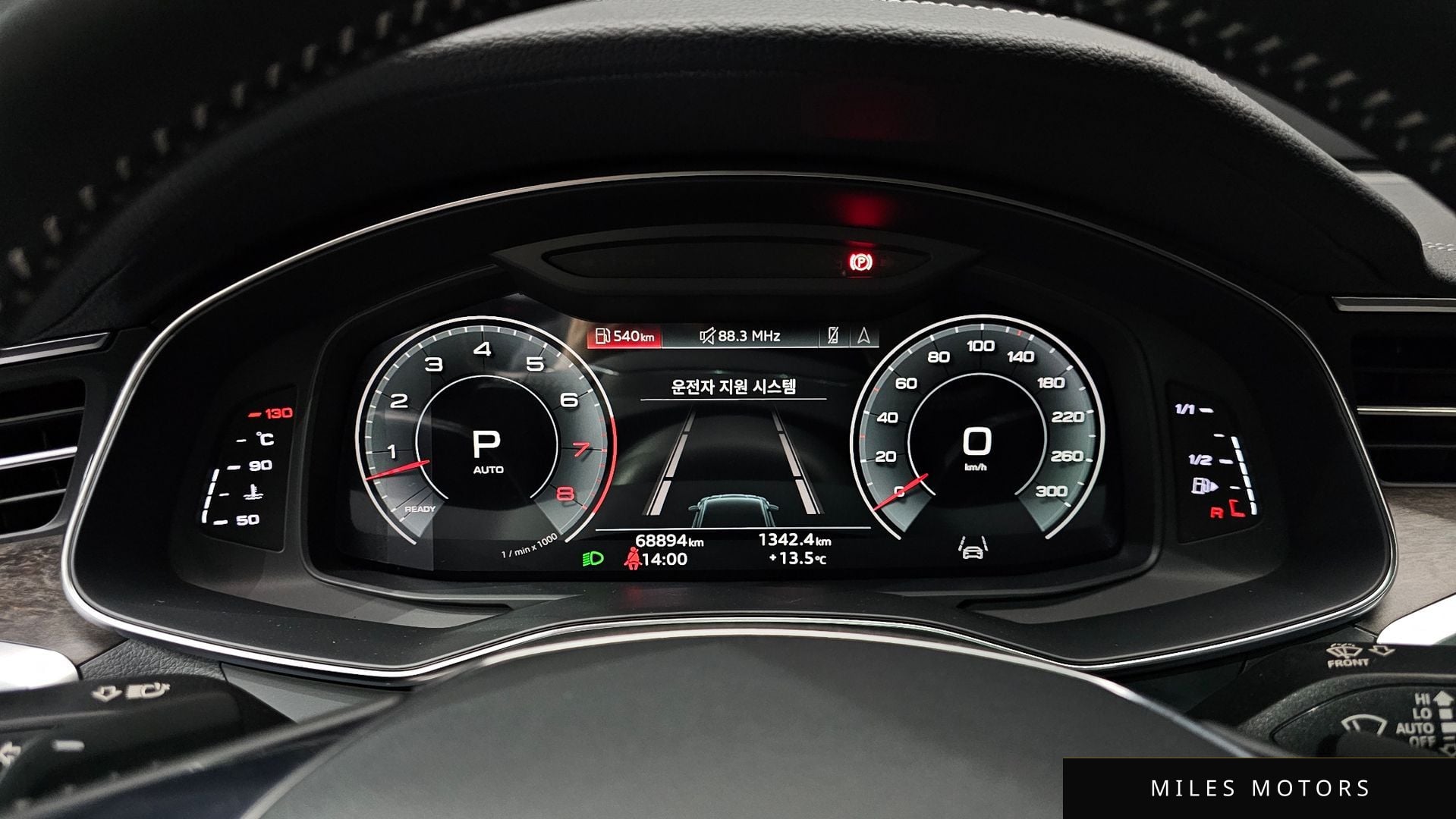 Audi A7 (4K) 2021 — миниатюра 8