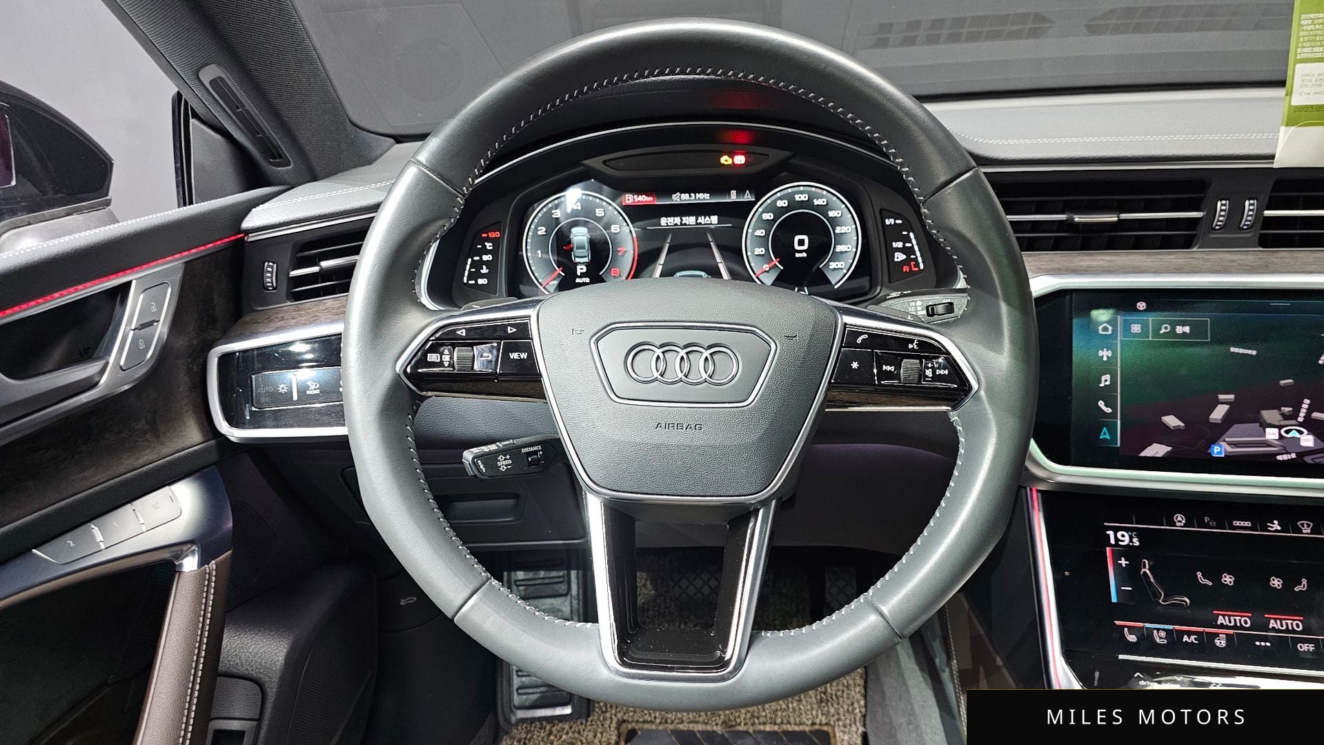 Audi A7 (4K) 2021 — миниатюра 13