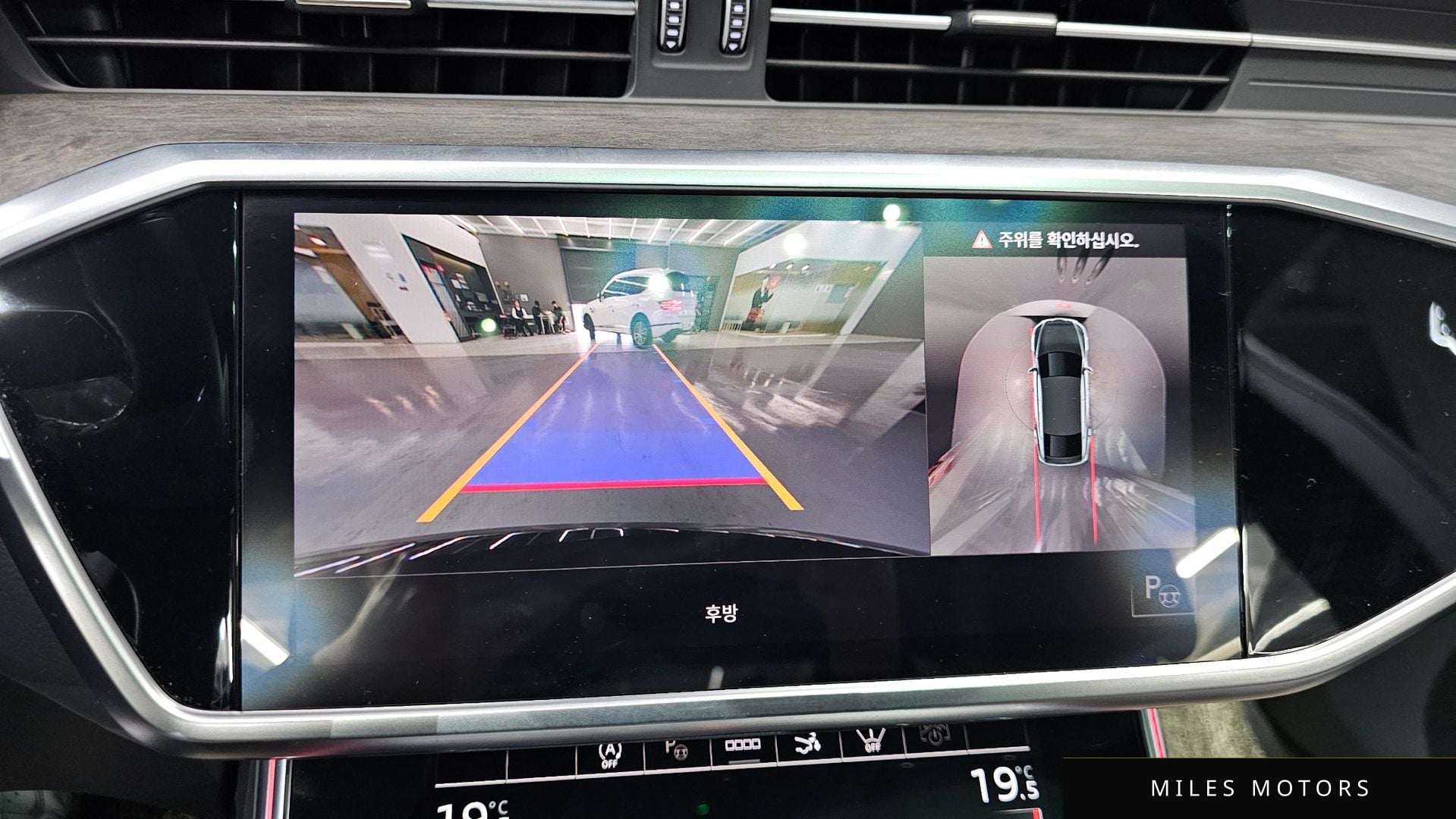 Audi A7 (4K) 2021 — миниатюра 14