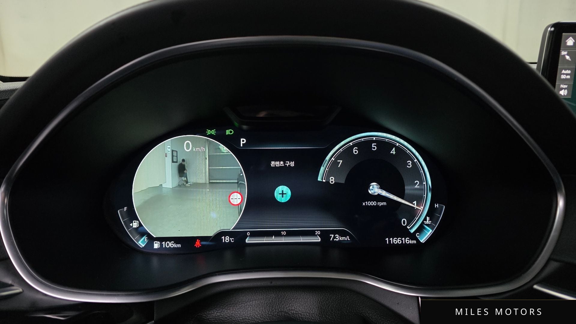 Genesis G80 (RG3) 2022 — миниатюра 8