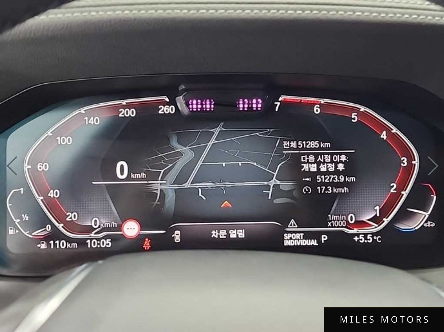 BMW 3 Series (G20) 2021 — миниатюра 6