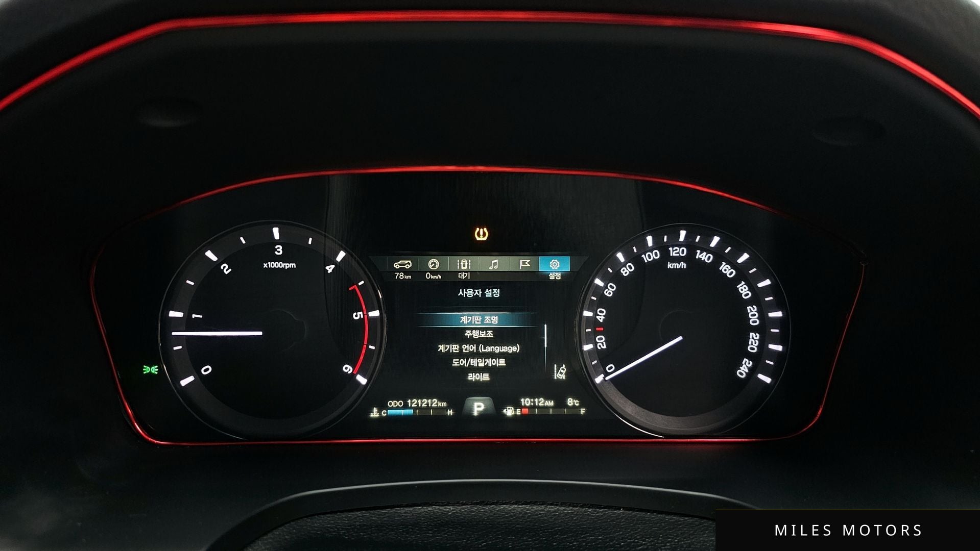 KG Mobility Rexton 2018 — миниатюра 8