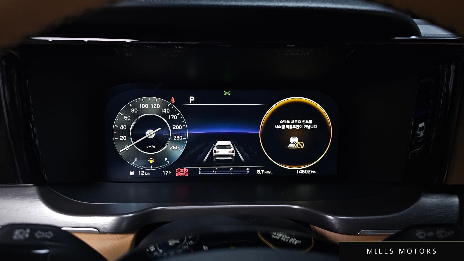 Kia 쏘렌토 2023 — миниатюра 7