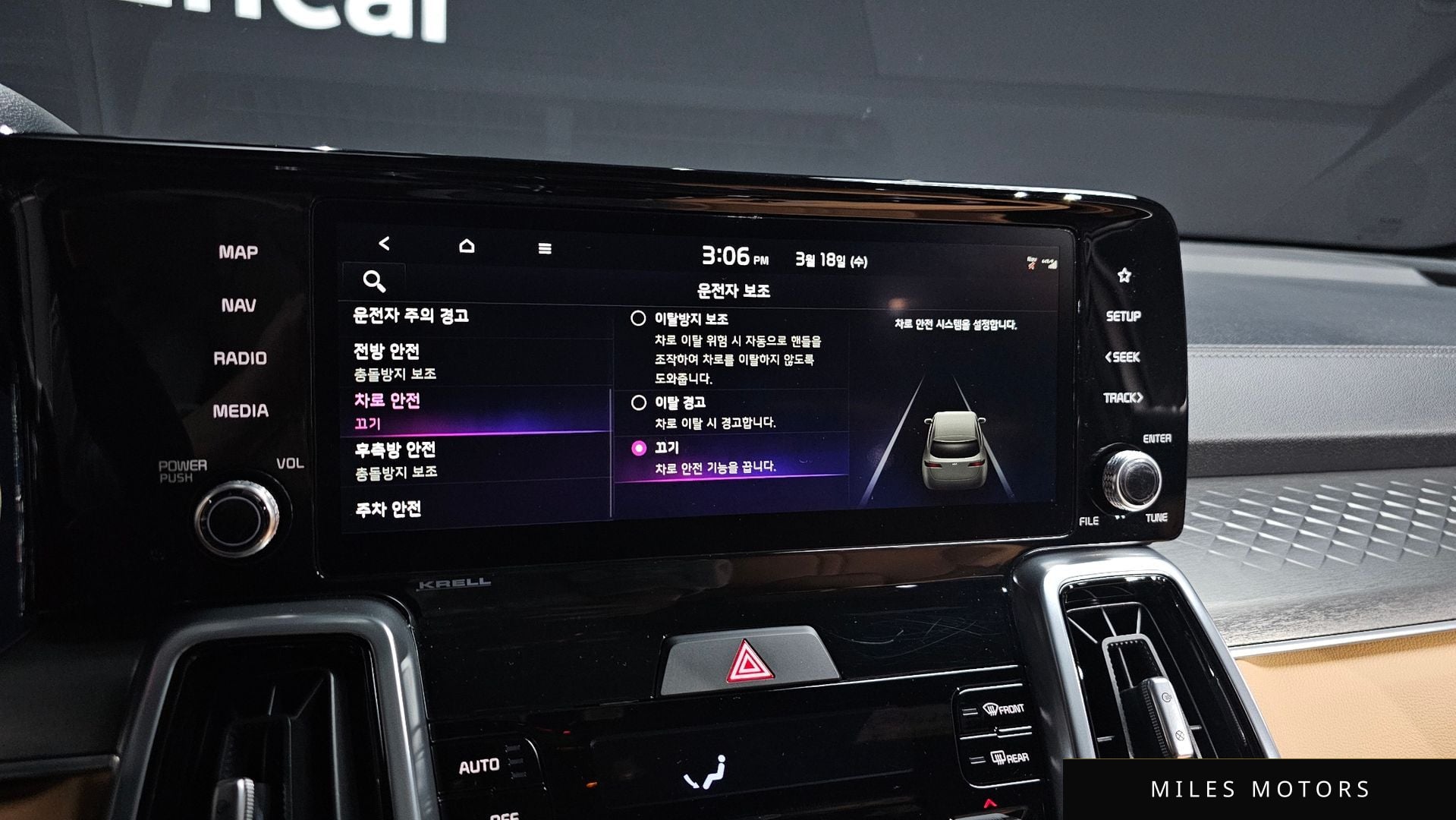Kia 쏘렌토 2023 — миниатюра 17