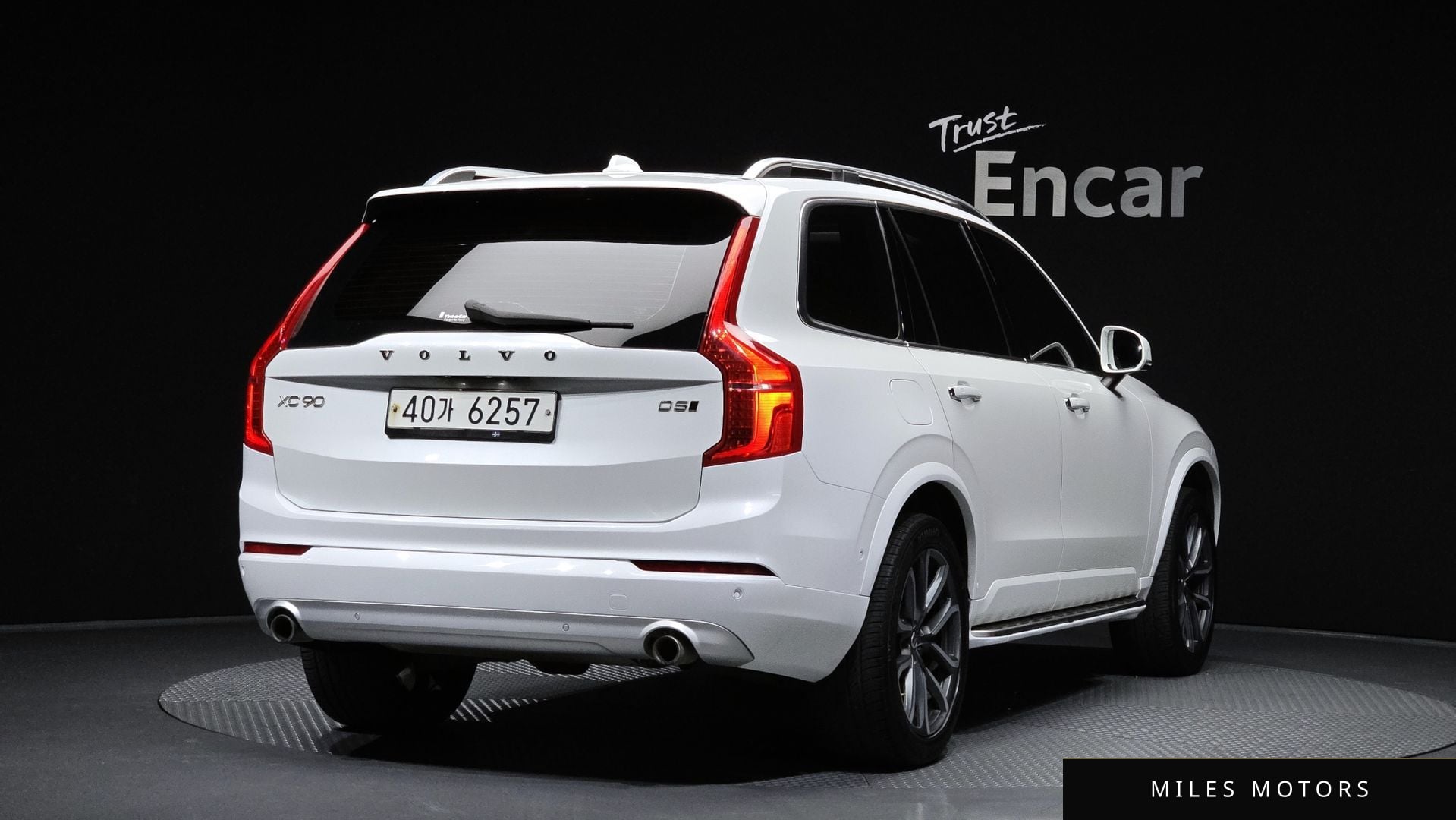 Volvo XC90 2017 — миниатюра 2