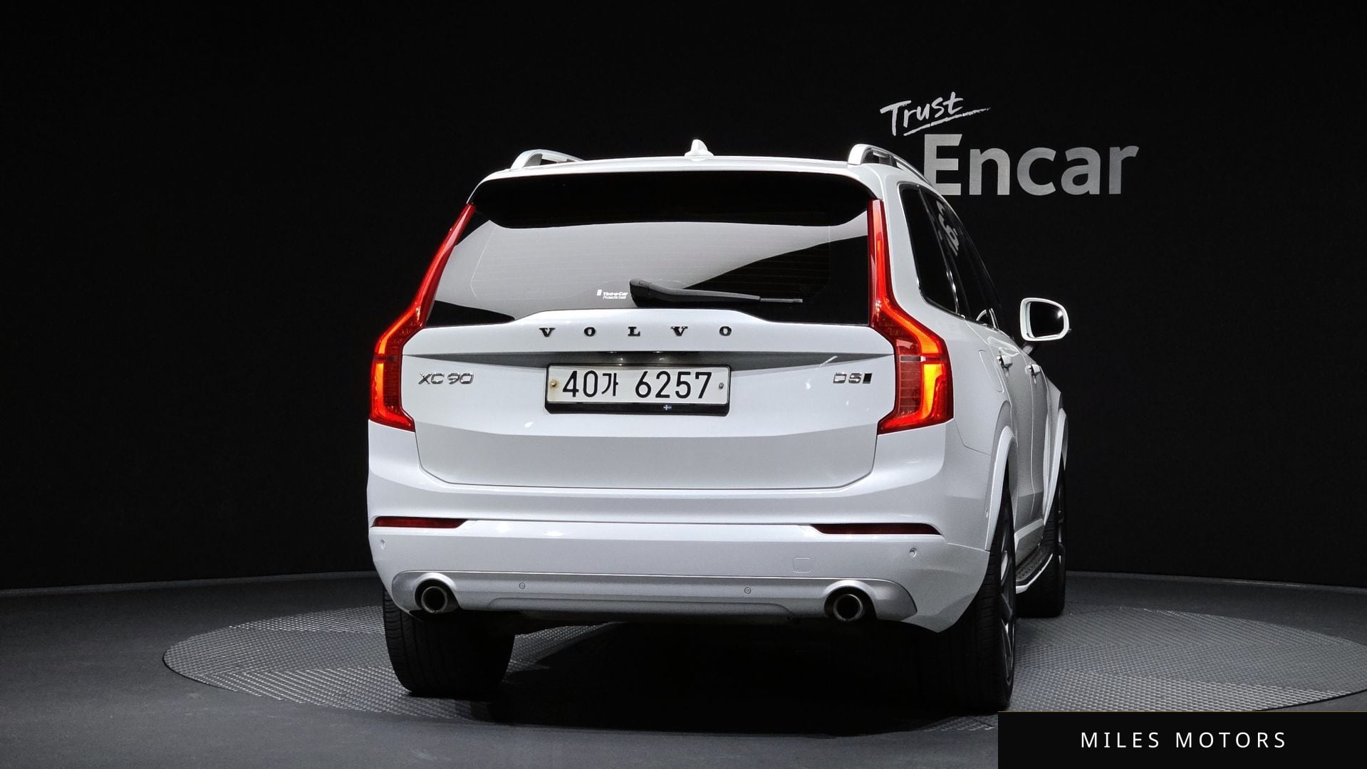 Volvo XC90 2017 — миниатюра 4