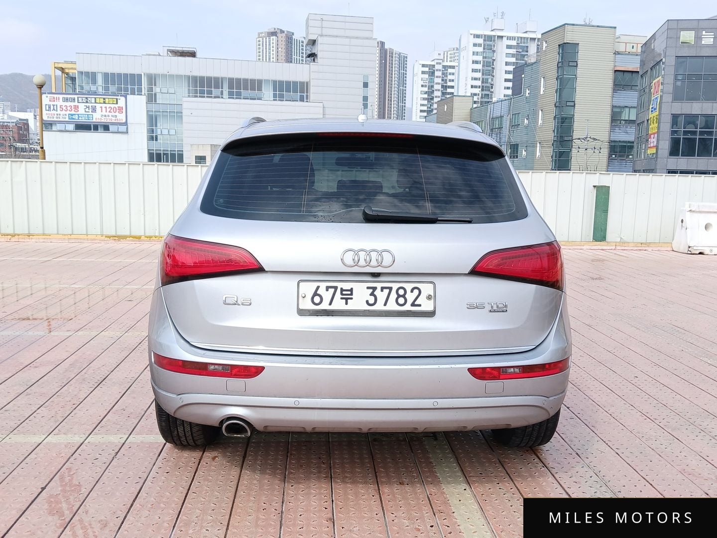 Audi Q5 2015 — миниатюра 5