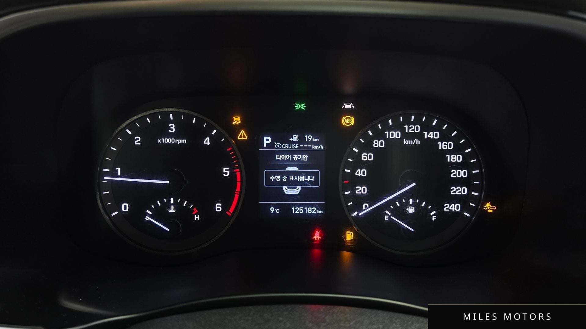 Hyundai Tucson 2019 — миниатюра 8