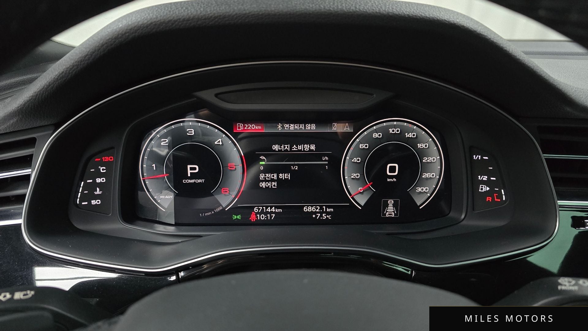 Audi Q7 (4M) 2021 — миниатюра 8