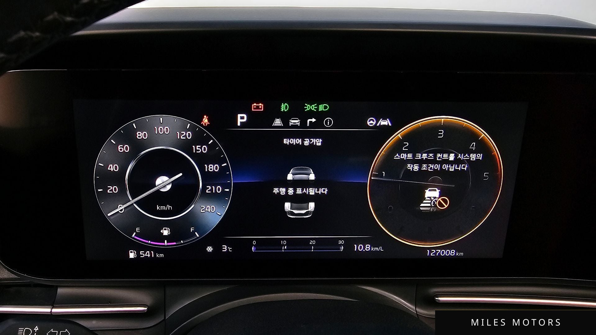 Kia Carnival 2022 — миниатюра 8