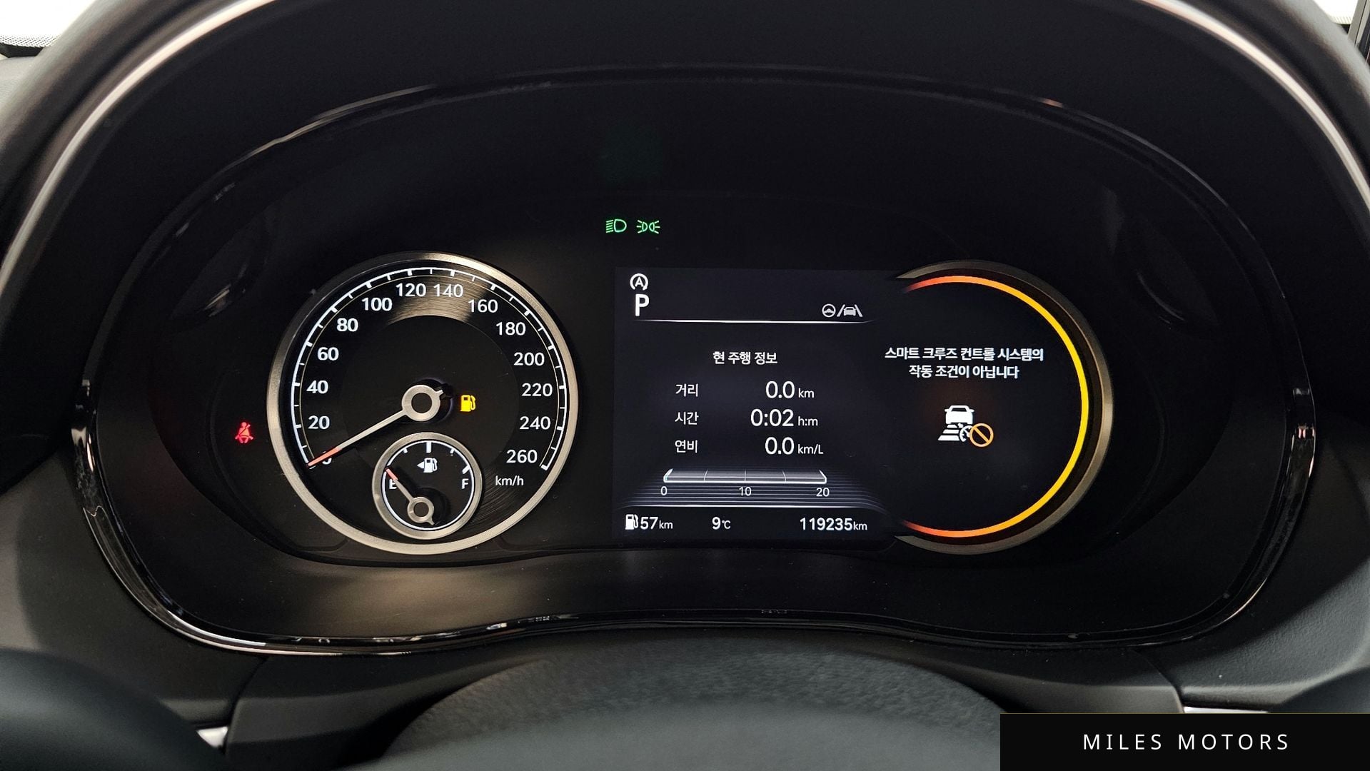 Genesis GV70 2022 — миниатюра 8