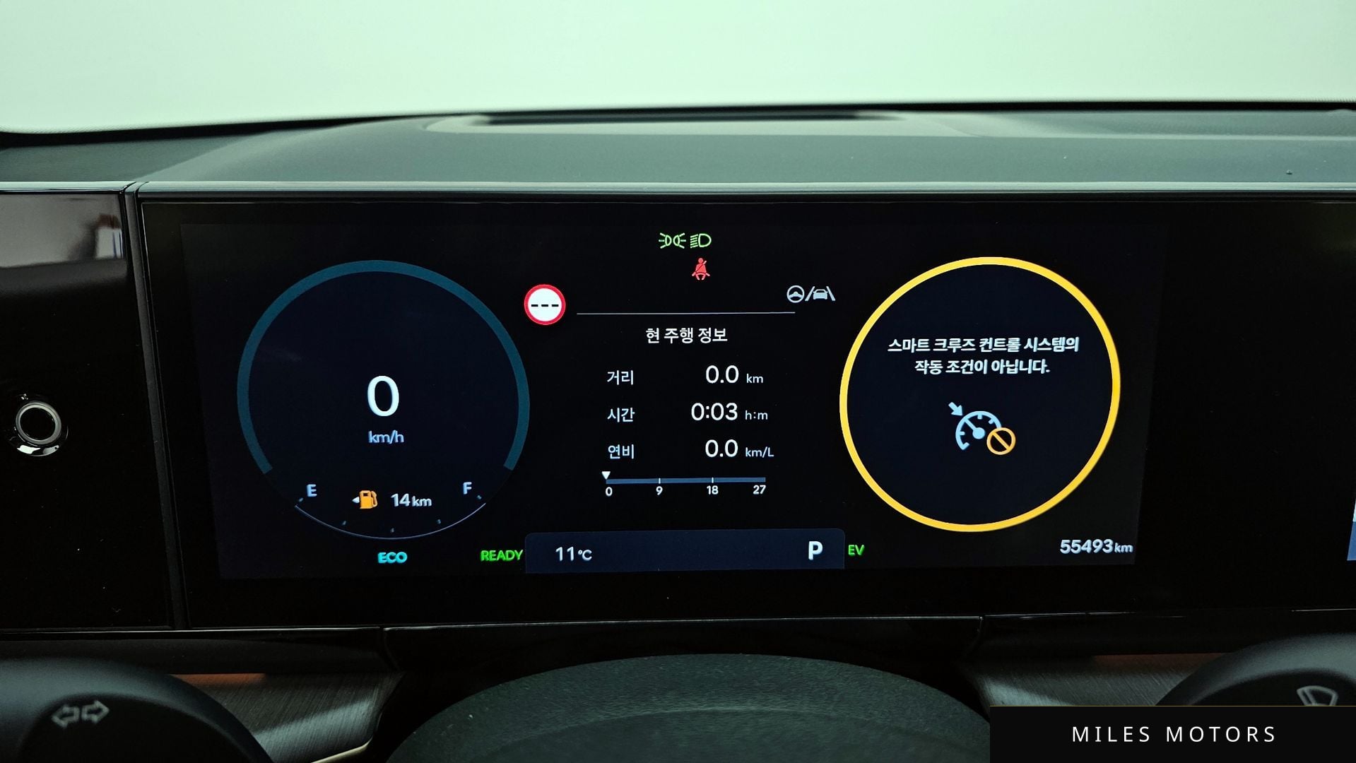 Hyundai Grandeur 2023 — миниатюра 8