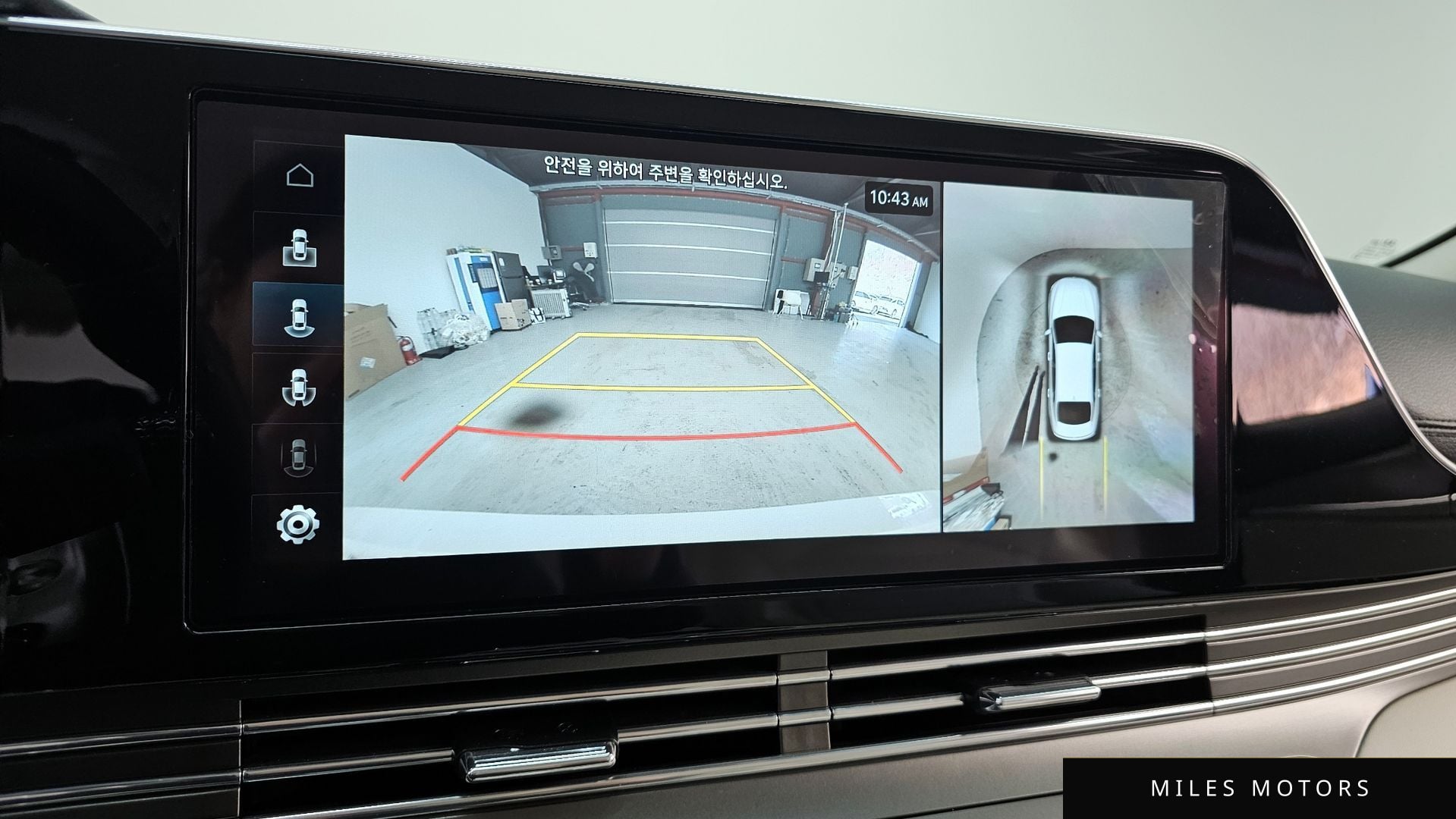 Hyundai 뉴 그랜저 IG 2022 — миниатюра 16