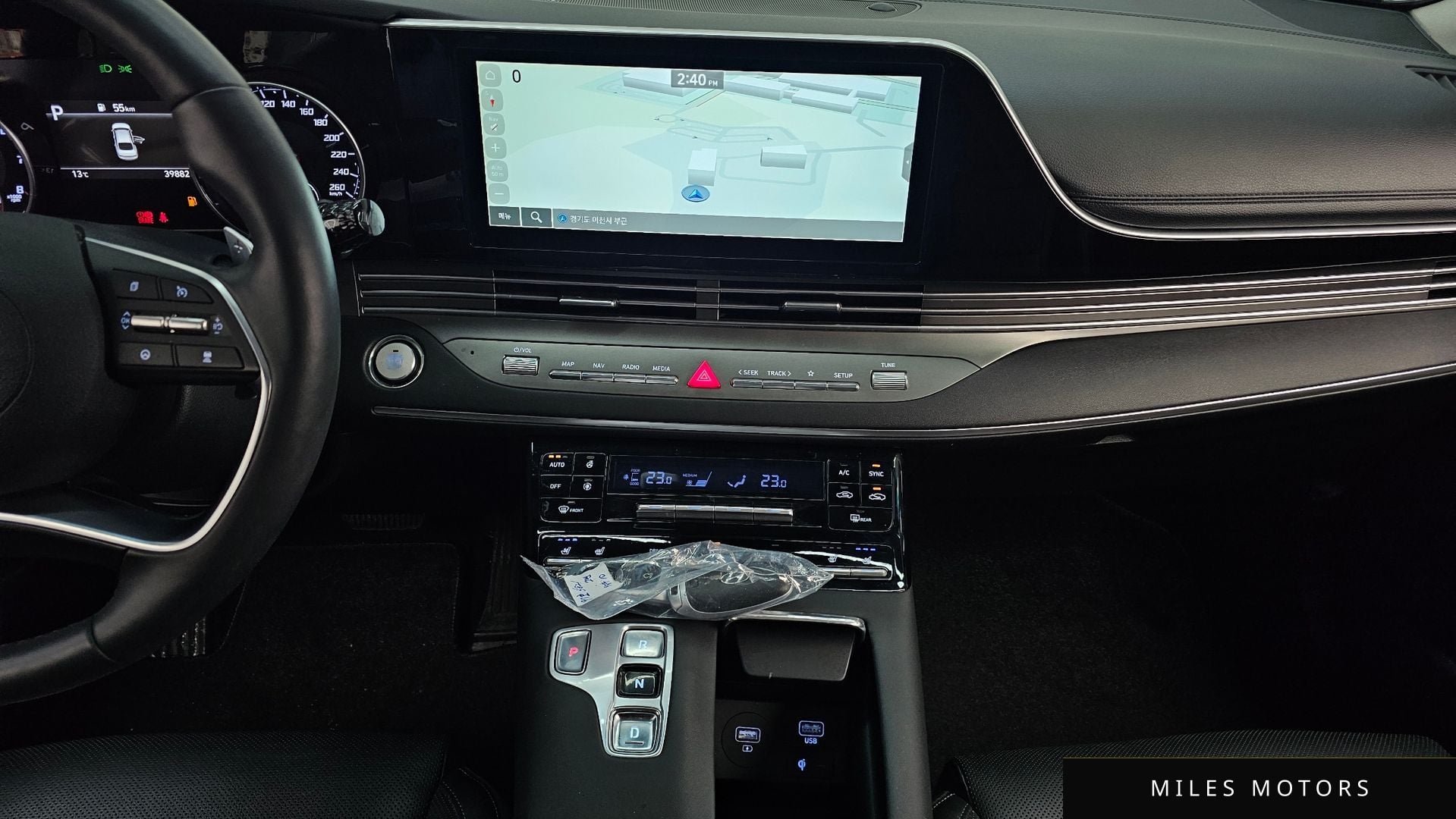 Hyundai 뉴 그랜저 IG 2022 — миниатюра 15