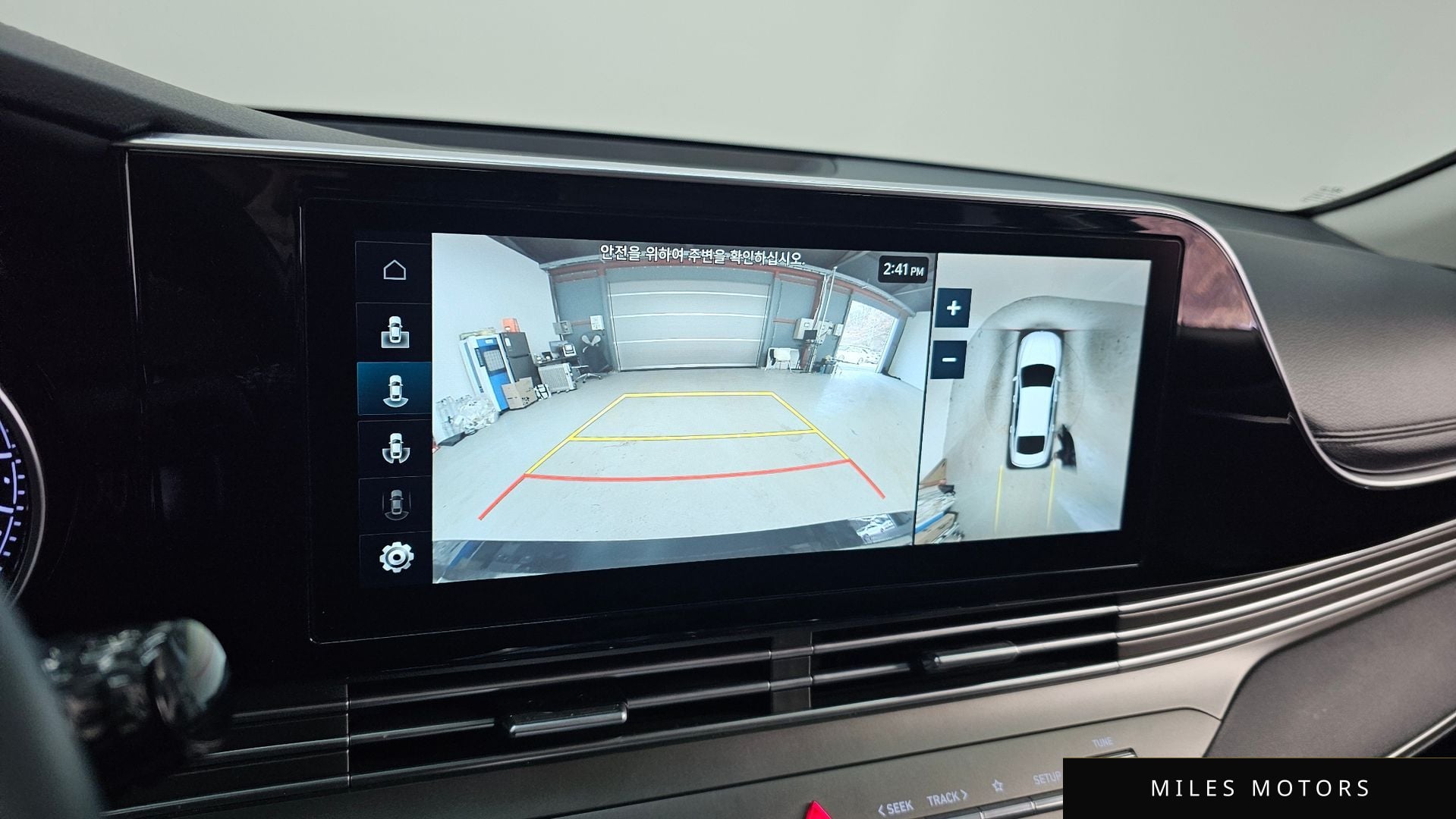 Hyundai 뉴 그랜저 IG 2022 — миниатюра 16